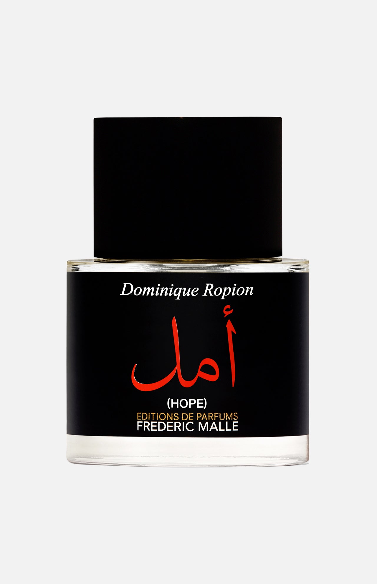 Frederic Malle 호프 오 드 퍼퓸