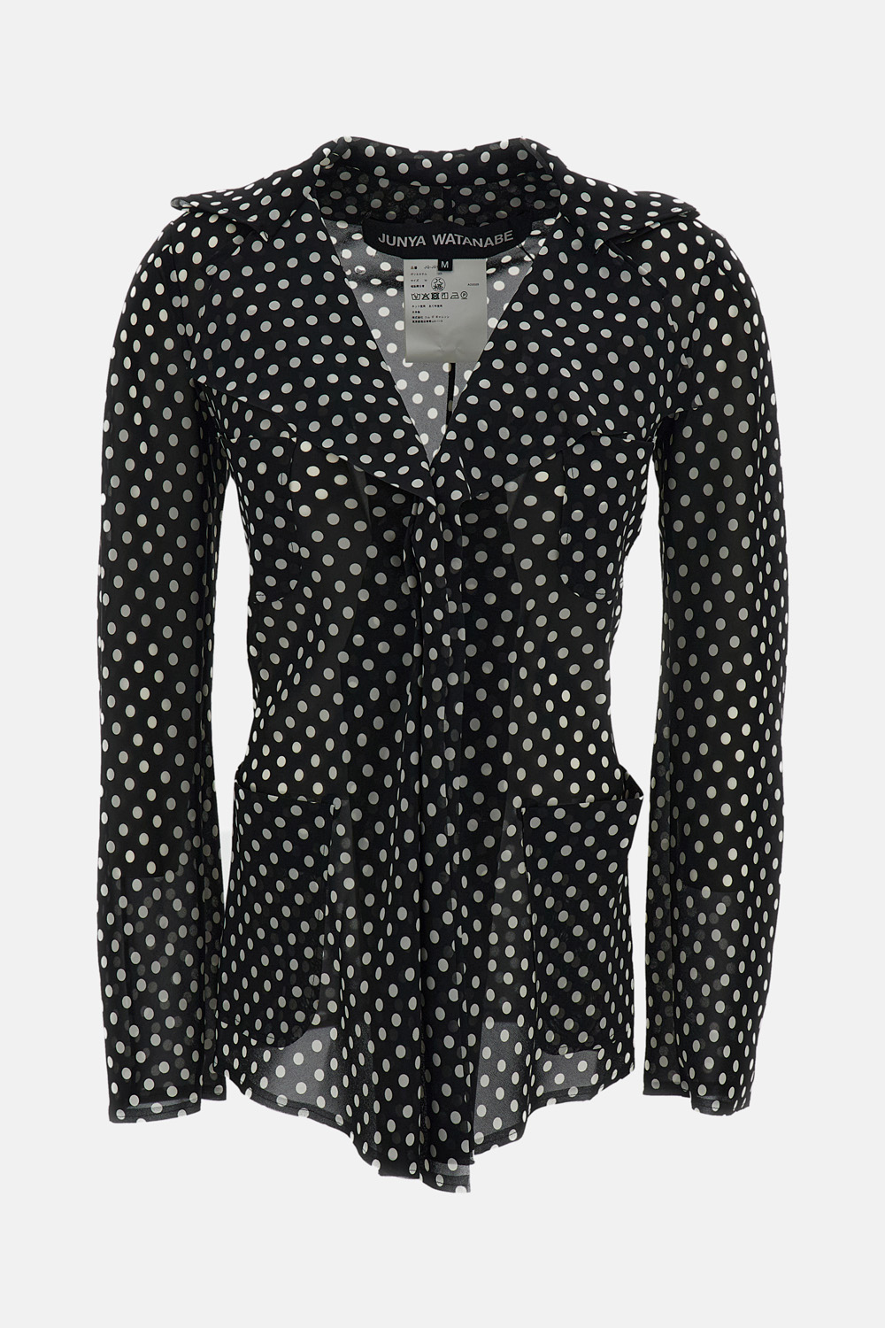 Junya Watanabe 폴카 도트 블레이저