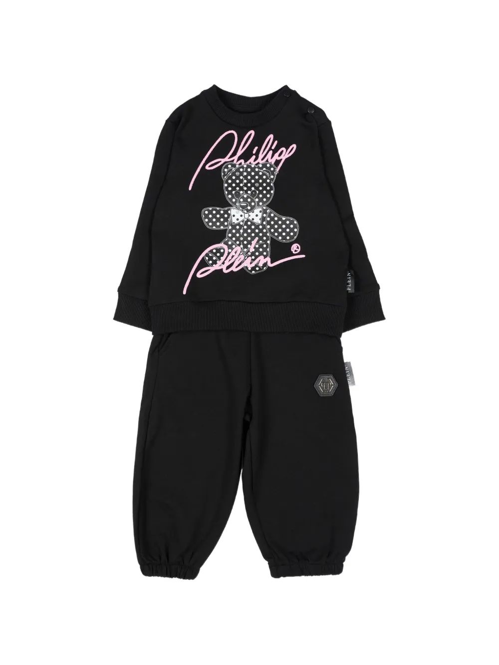 Philipp Plein Kids 테디베어 프린트 트랙수트