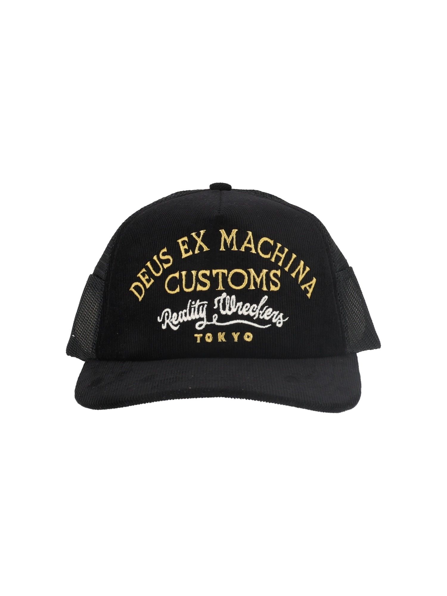 DEUS EX MACHINA 마스든 트러커