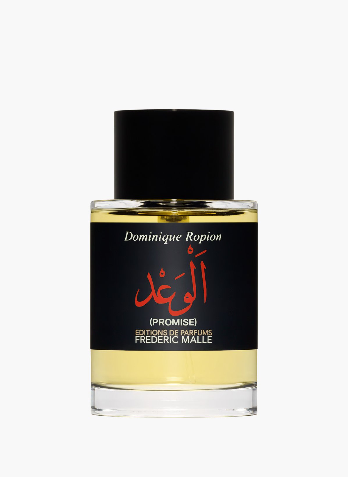 Frederic Malle 프라미스 오 드 퍼퓸