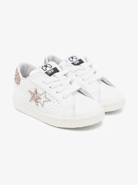 2 Star Kids 스타 패치 스니커즈
