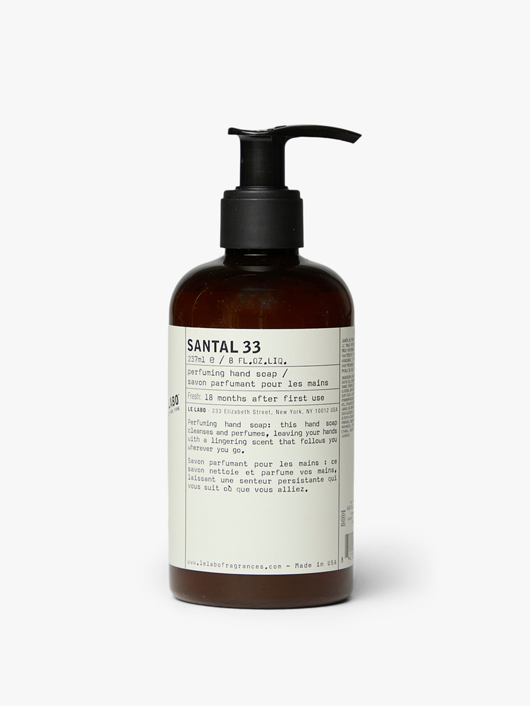 LE LABO 산탈 33 핸드솝 237ml