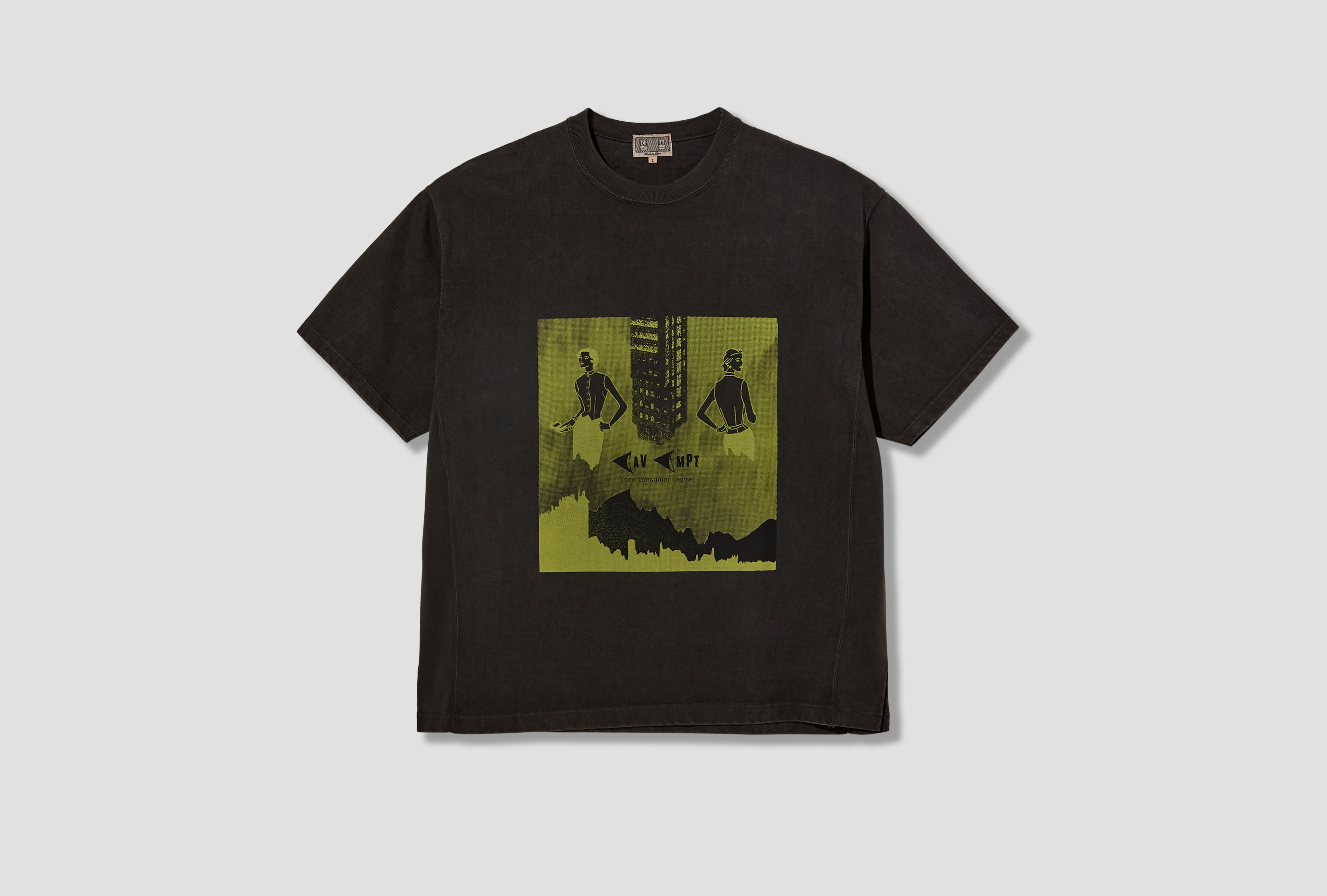 CAV EMPT 오버다이 컨슈머 디자이어 헤비 T