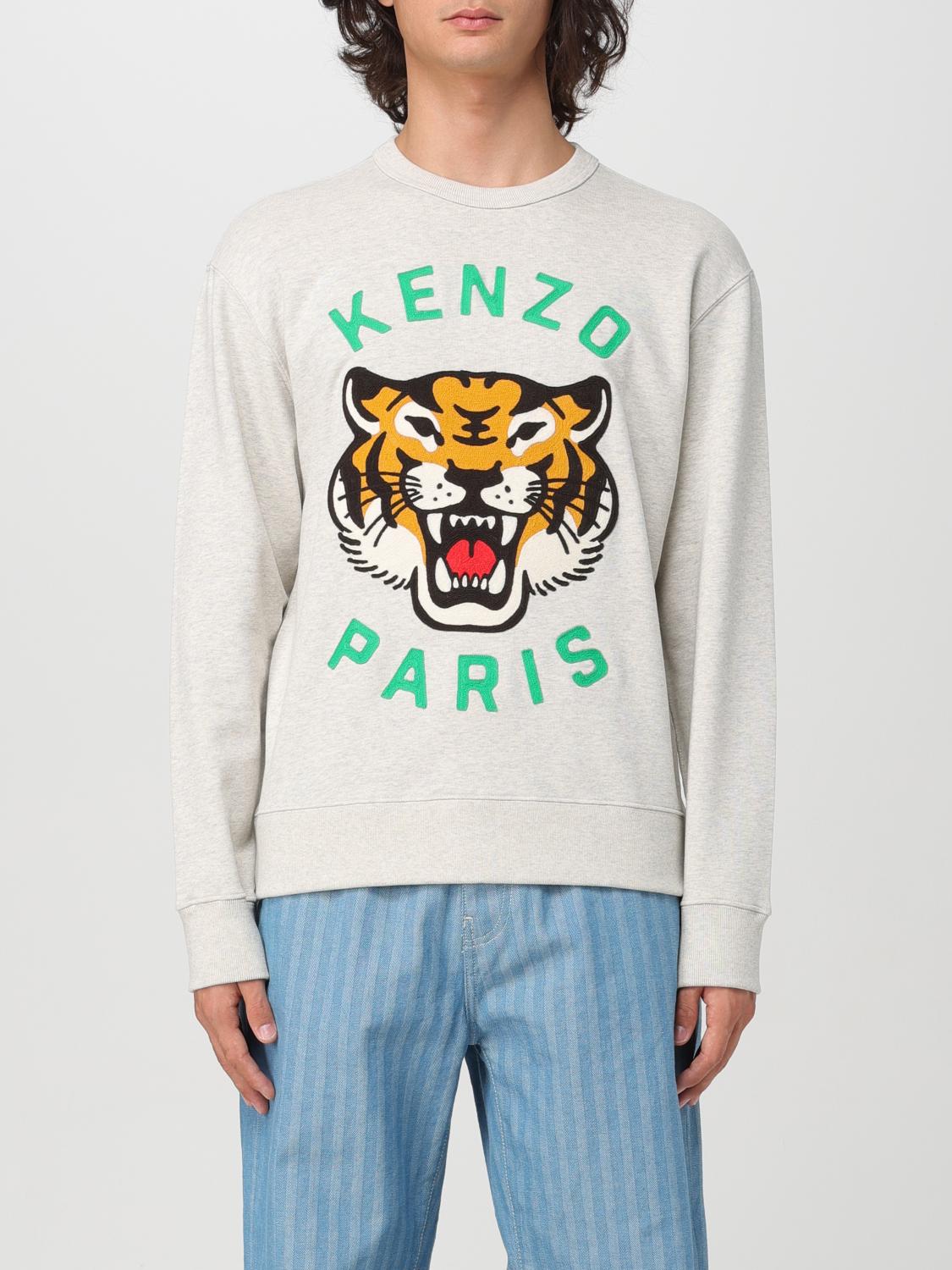 KENZO 럭키 타이거 젠더리스 맨투맨