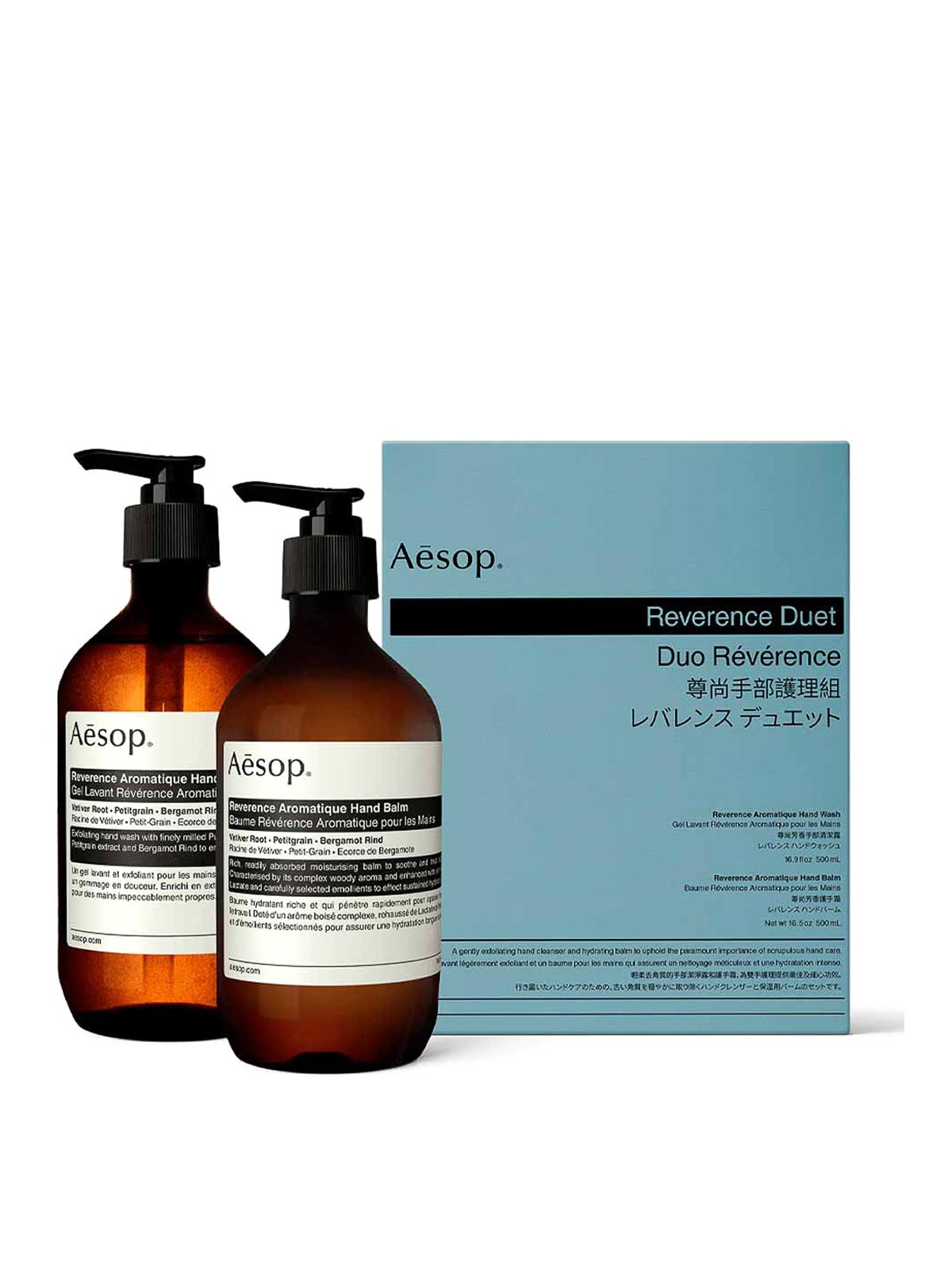 AESOP 레버런스 핸드 듀엣