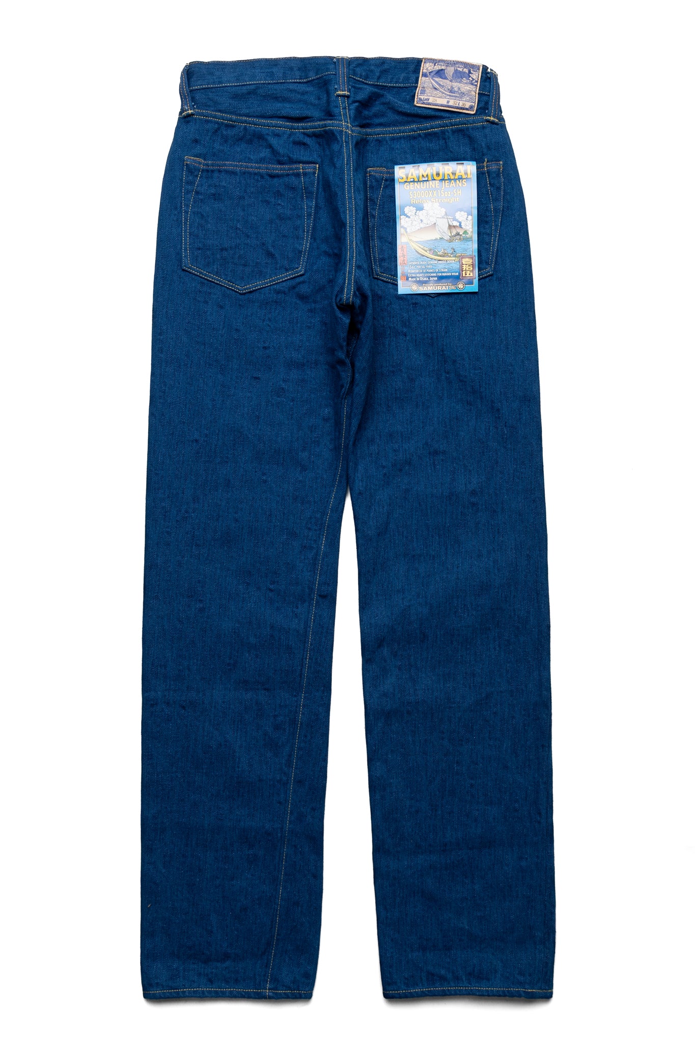 SAMURAI JEANS S3000XX 15oz 세이가이하 와이드 스트레이트 핏