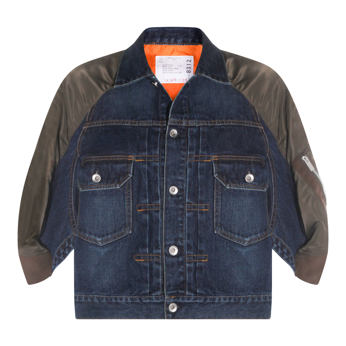SACAI 블루 데님 브라운 자켓