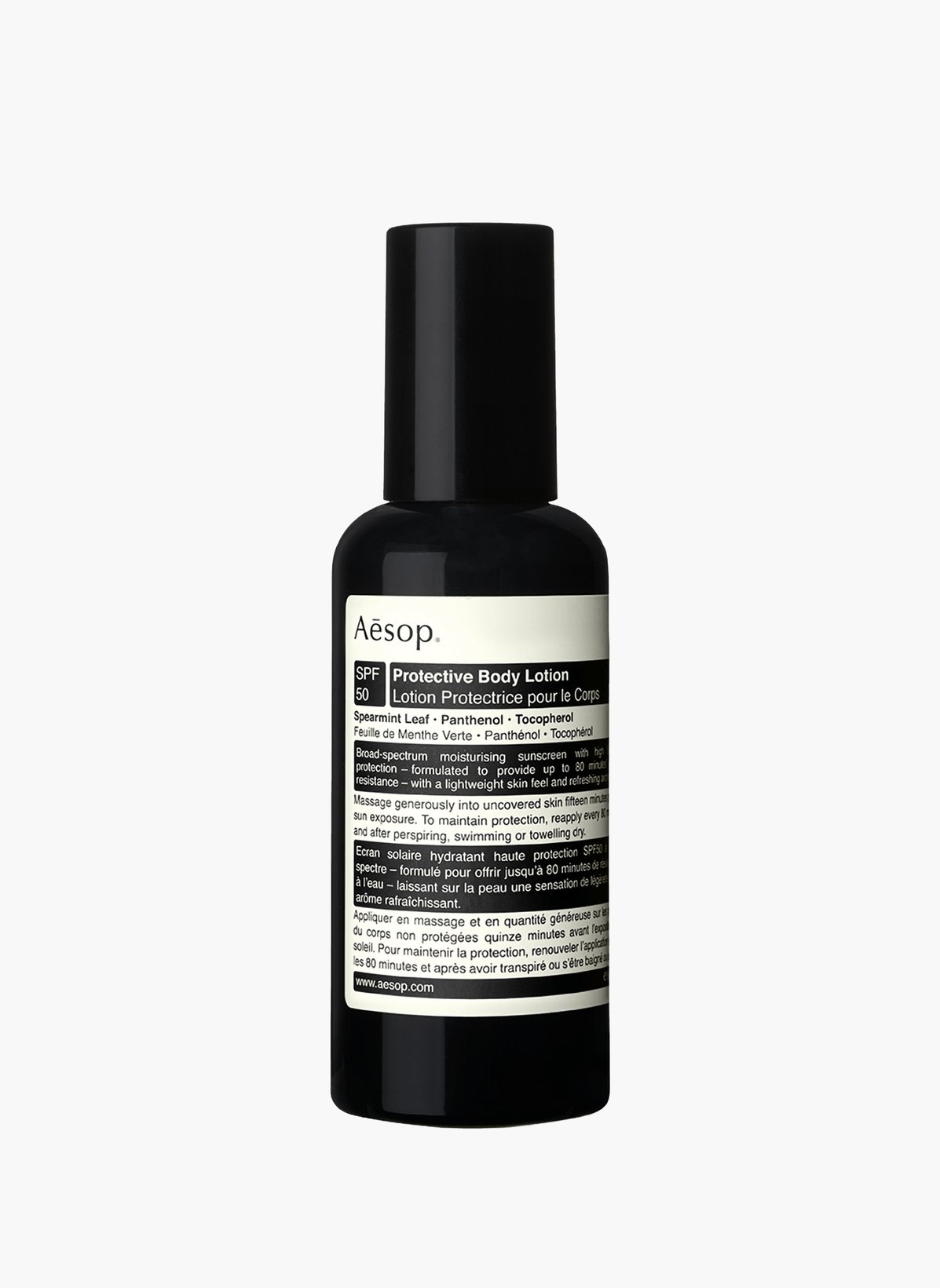 AESOP 바디 프로텍티브 로션 SPF50
