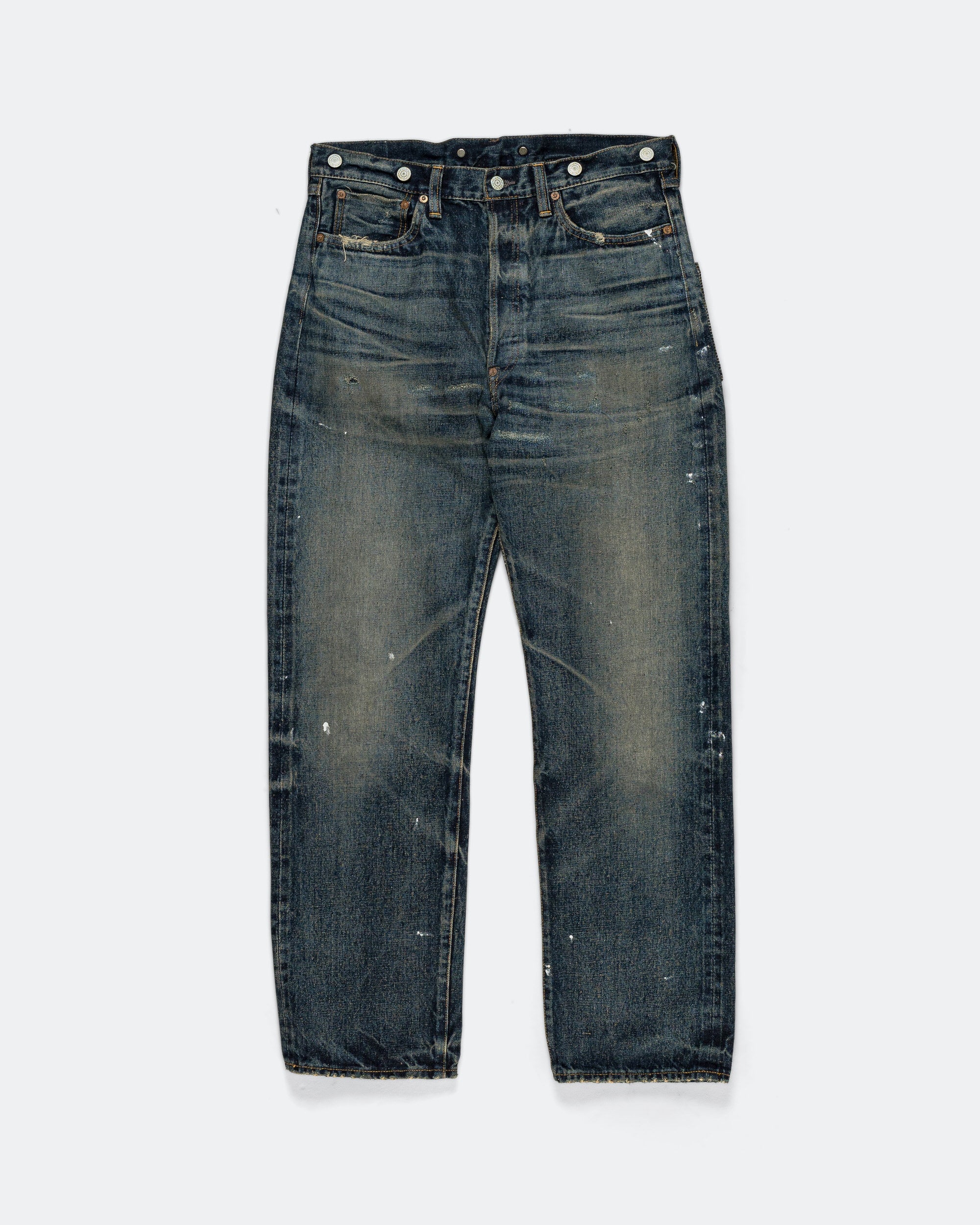 Junya Watanabe 파이브 포켓 진