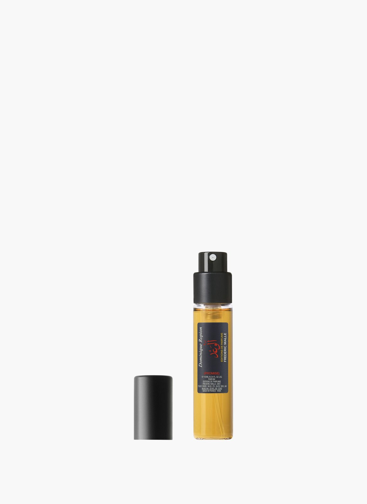 Frederic Malle 프라미스