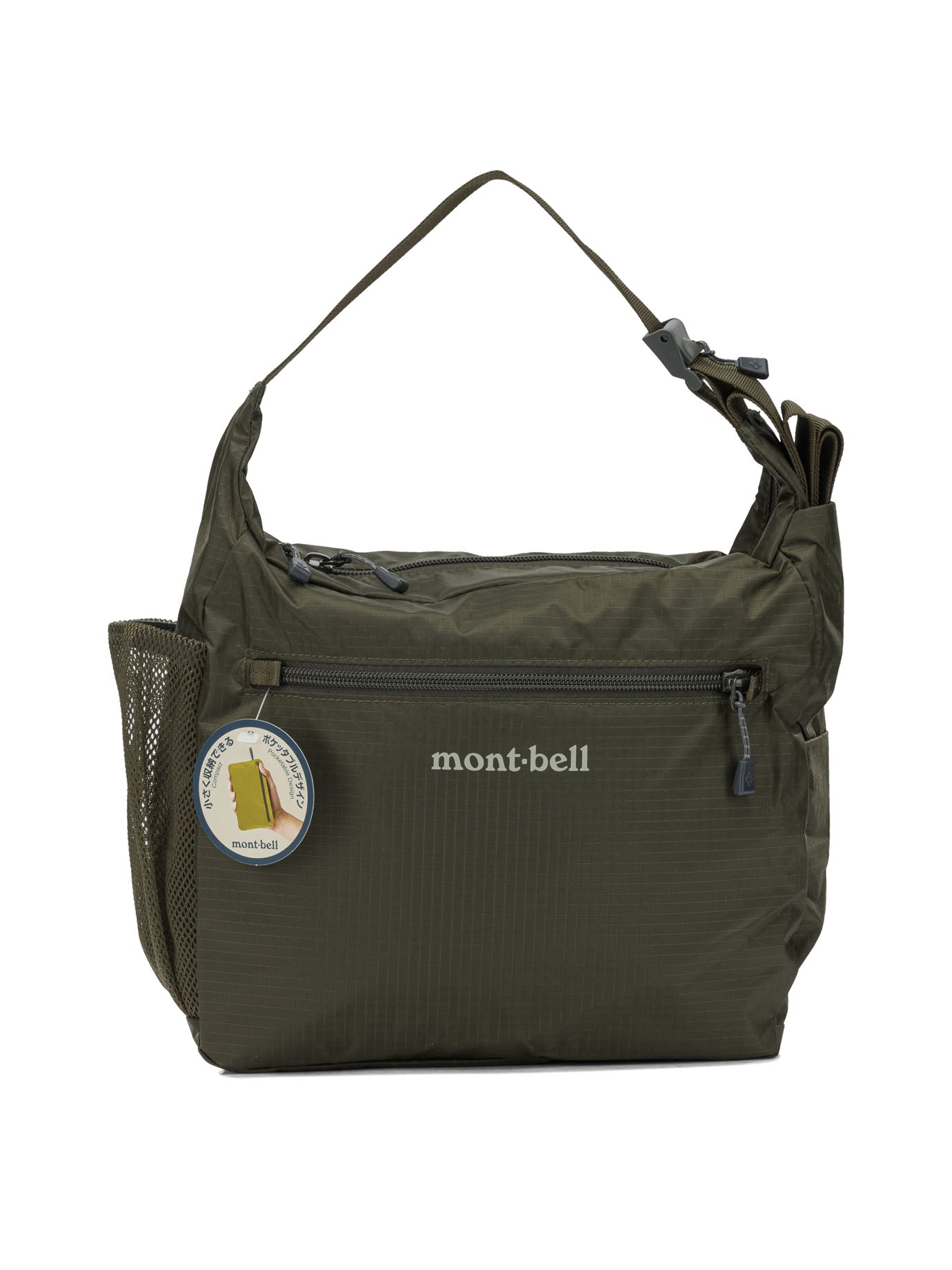 Montbell 숄더백