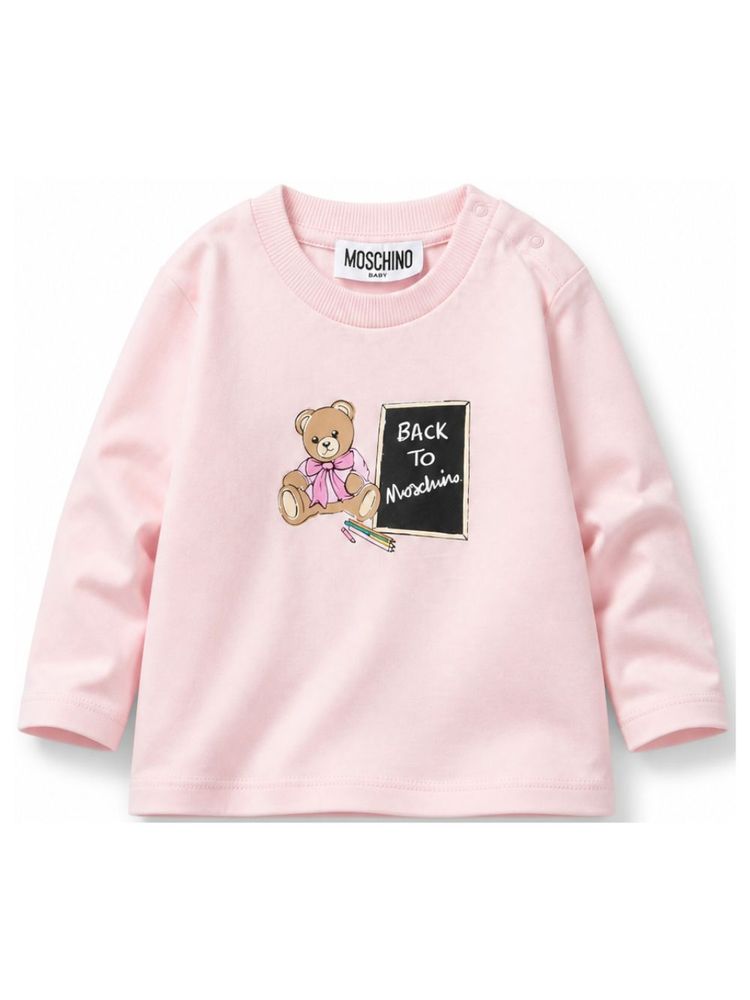 Moschino Kids 로고 프린트 크루넥 티셔츠