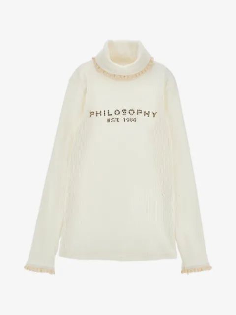 Philosophy Di Lorenzo Serafini Kids 레이스 트리밍 로고 프린트 맨투맨