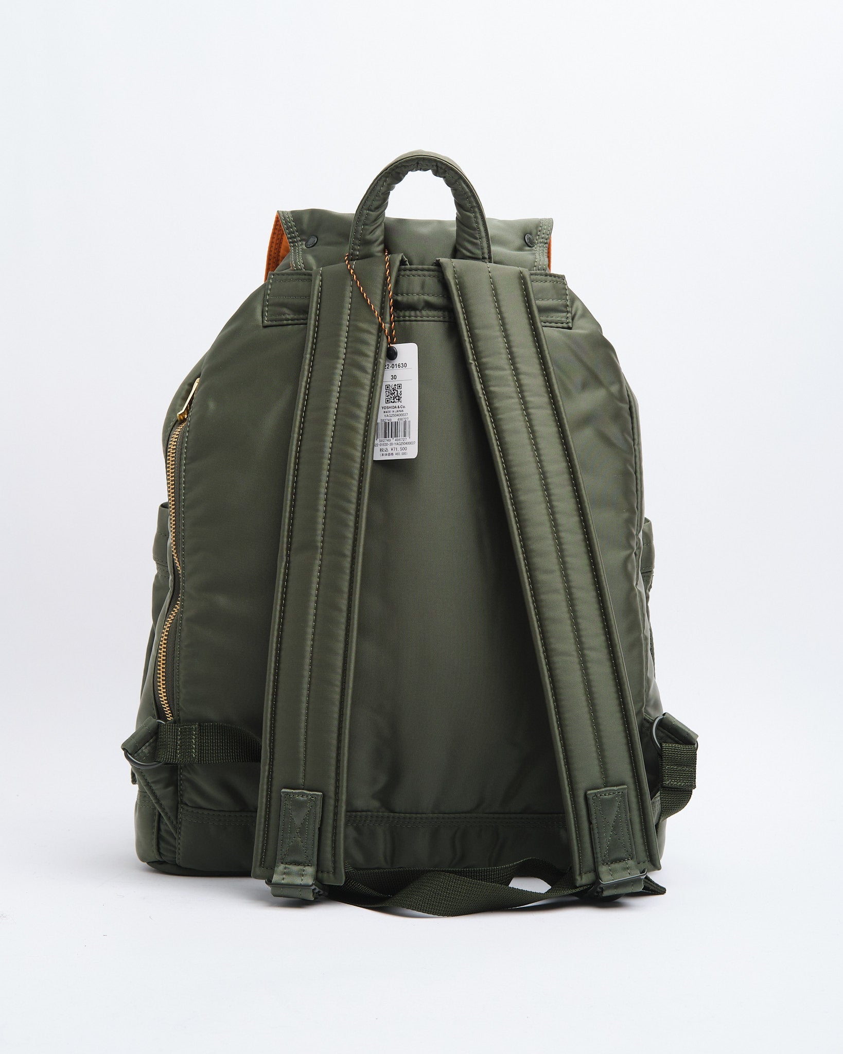 YOSHIDA PORTER 요시다 포터 탱커 RUCKSACK 럭색 622 01630 30
