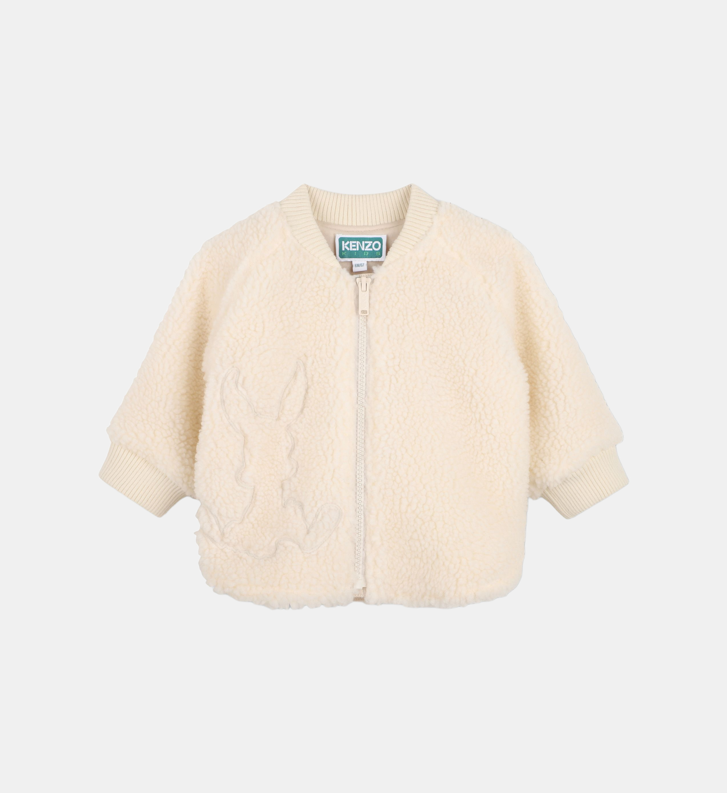 Kenzo Kids 롱 슬리브 지퍼 자켓