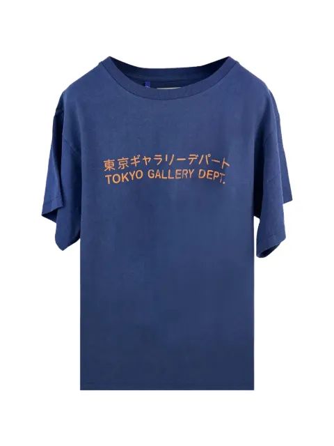 GALLERY DEPARTMENT 도쿄 글리터 로고 티셔츠