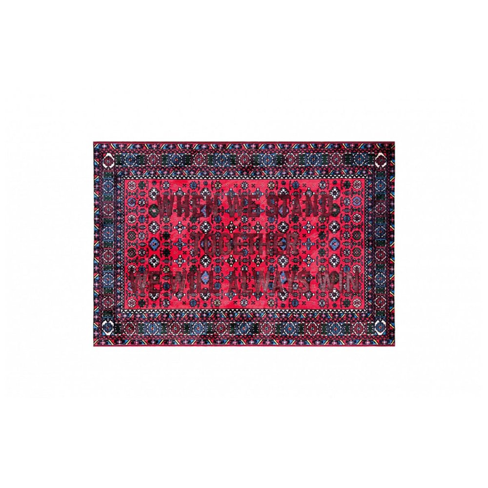 Seletti 올웨이즈 윈 번트 카펫