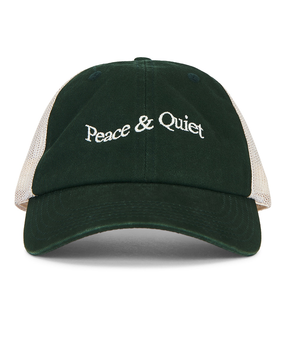 Museum of Peace & Quiet 워드마크 트러커 아빠 모자