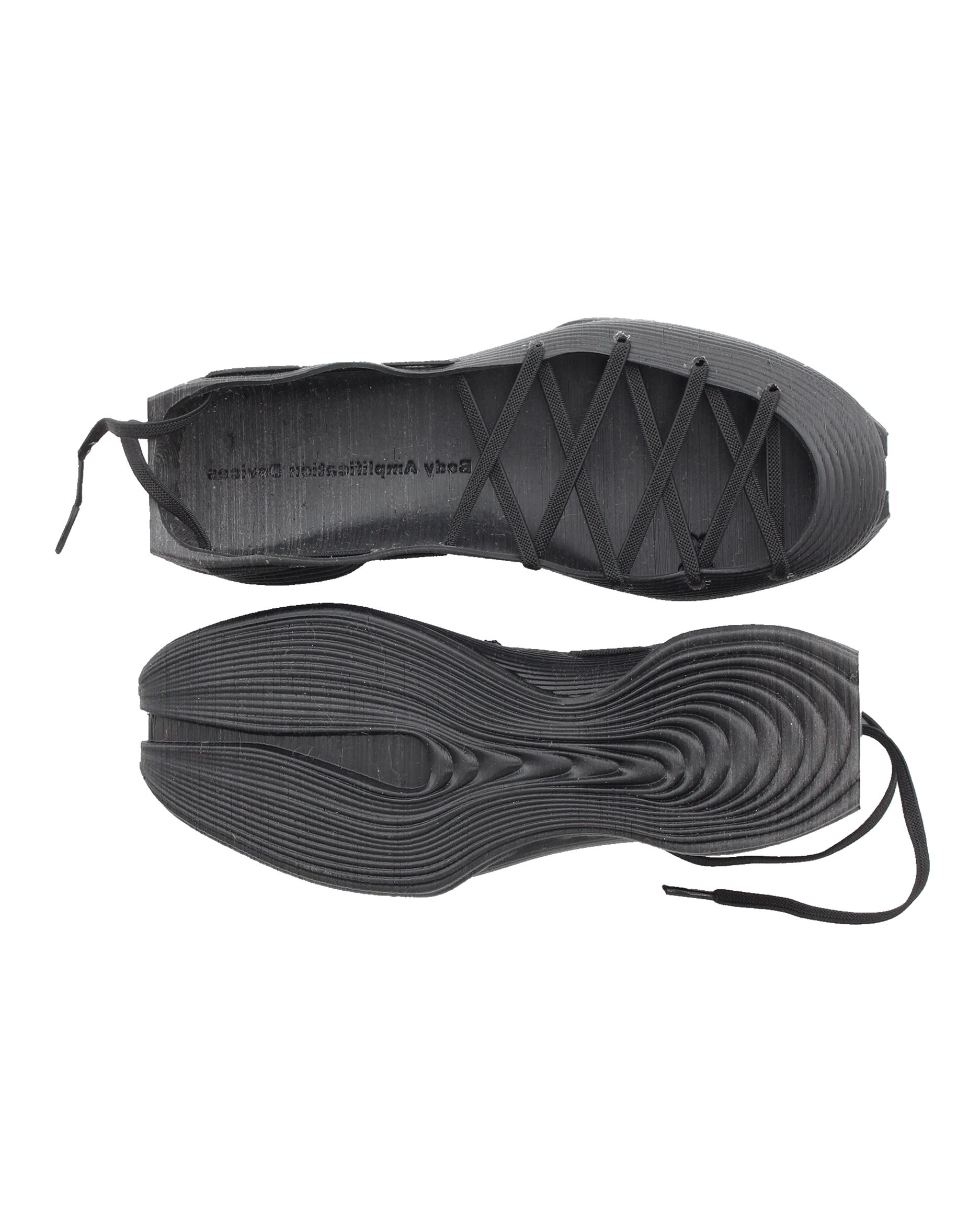 Body Amplification Device 레이스 고무 러너