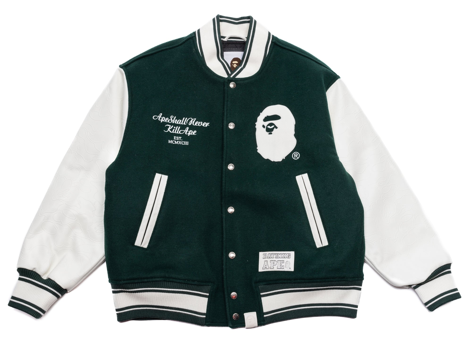 Bape 바시티 자켓 그린