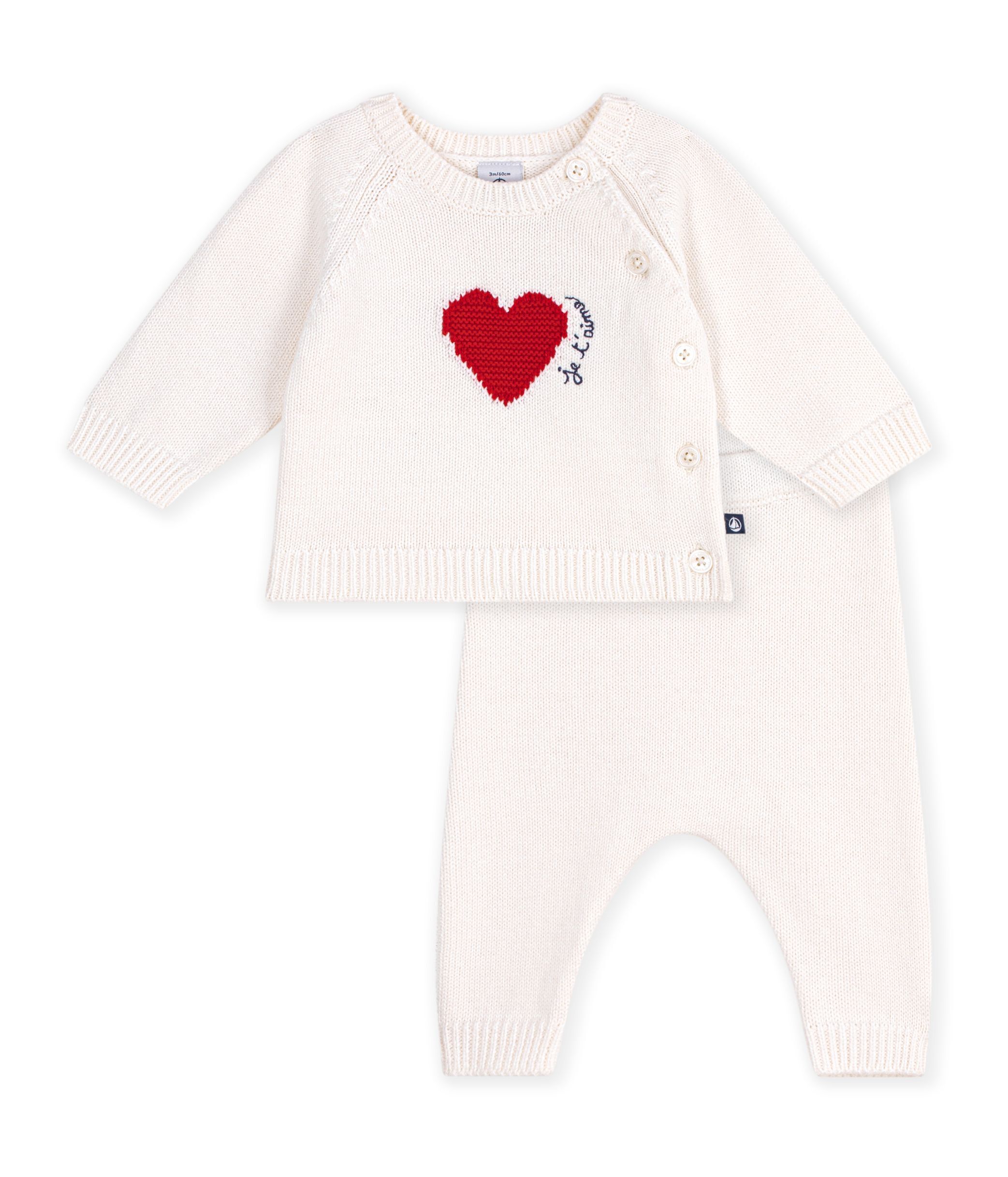 PETIT BATEAU KIDS 2피스 베이비 세트 마시멜로 폼페이