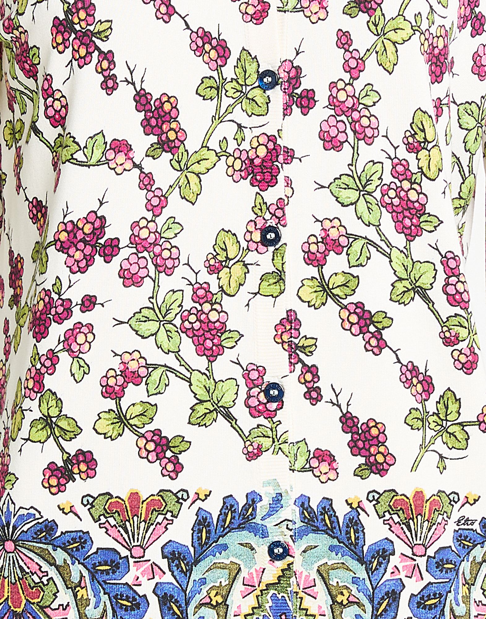 ETRO 가디건