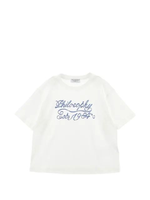 Philosophy Di Lorenzo Serafini Kids 로고 프린트 티셔츠