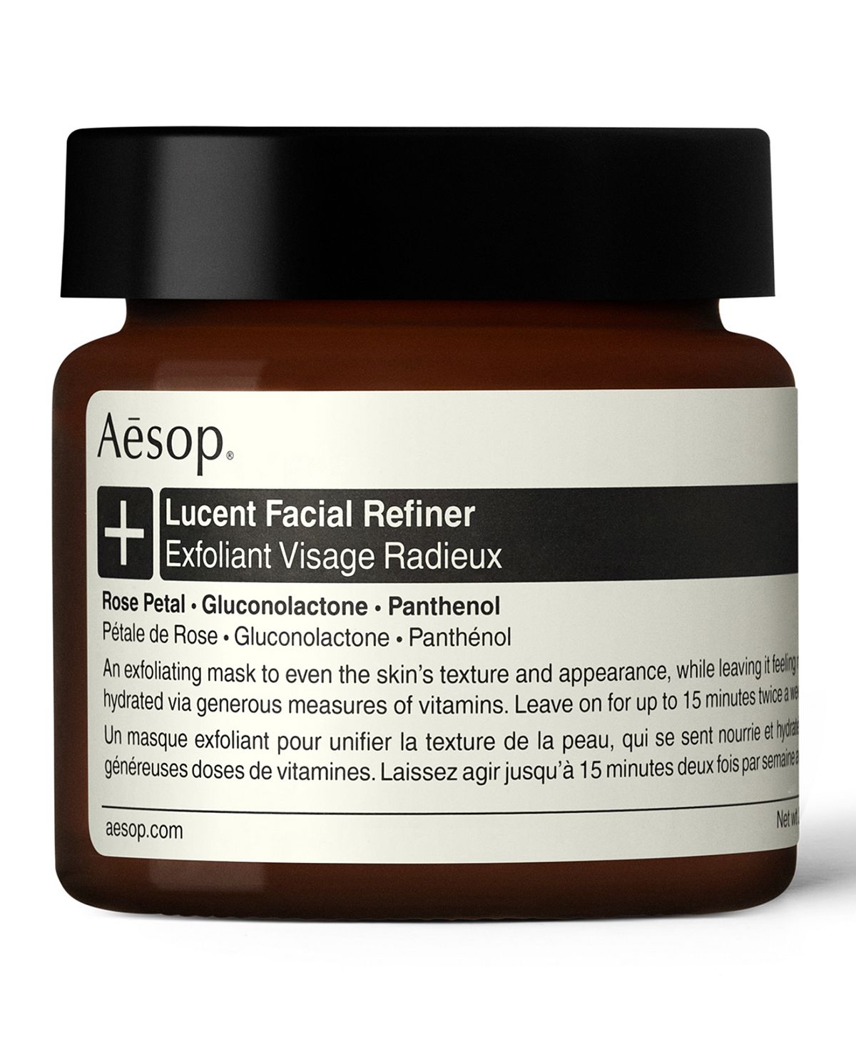 AESOP 루센트 페이셜 리파이너 2oz