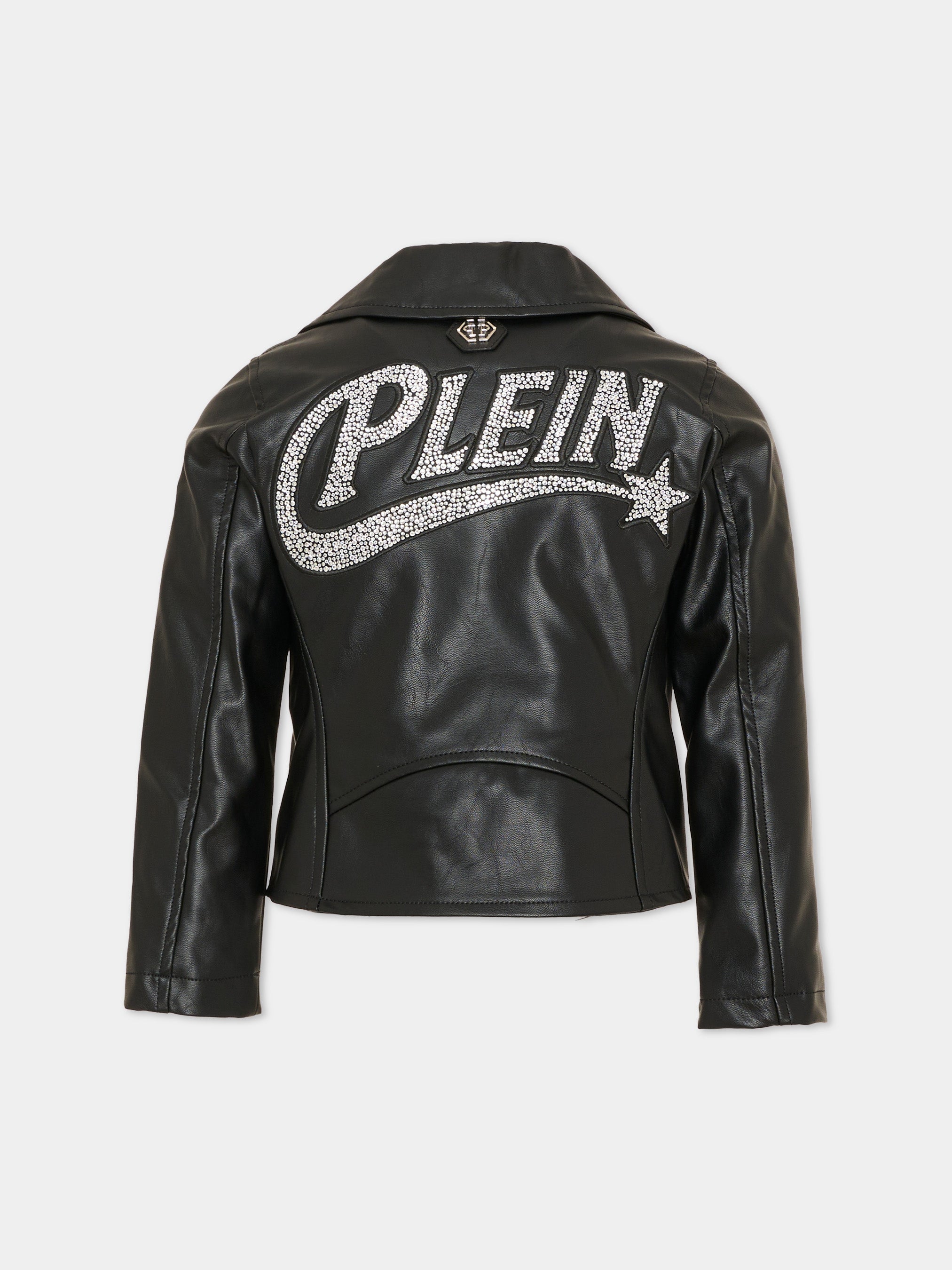 Philipp Plein Kids 로고 포인트 블랙 인조 가죽 자켓