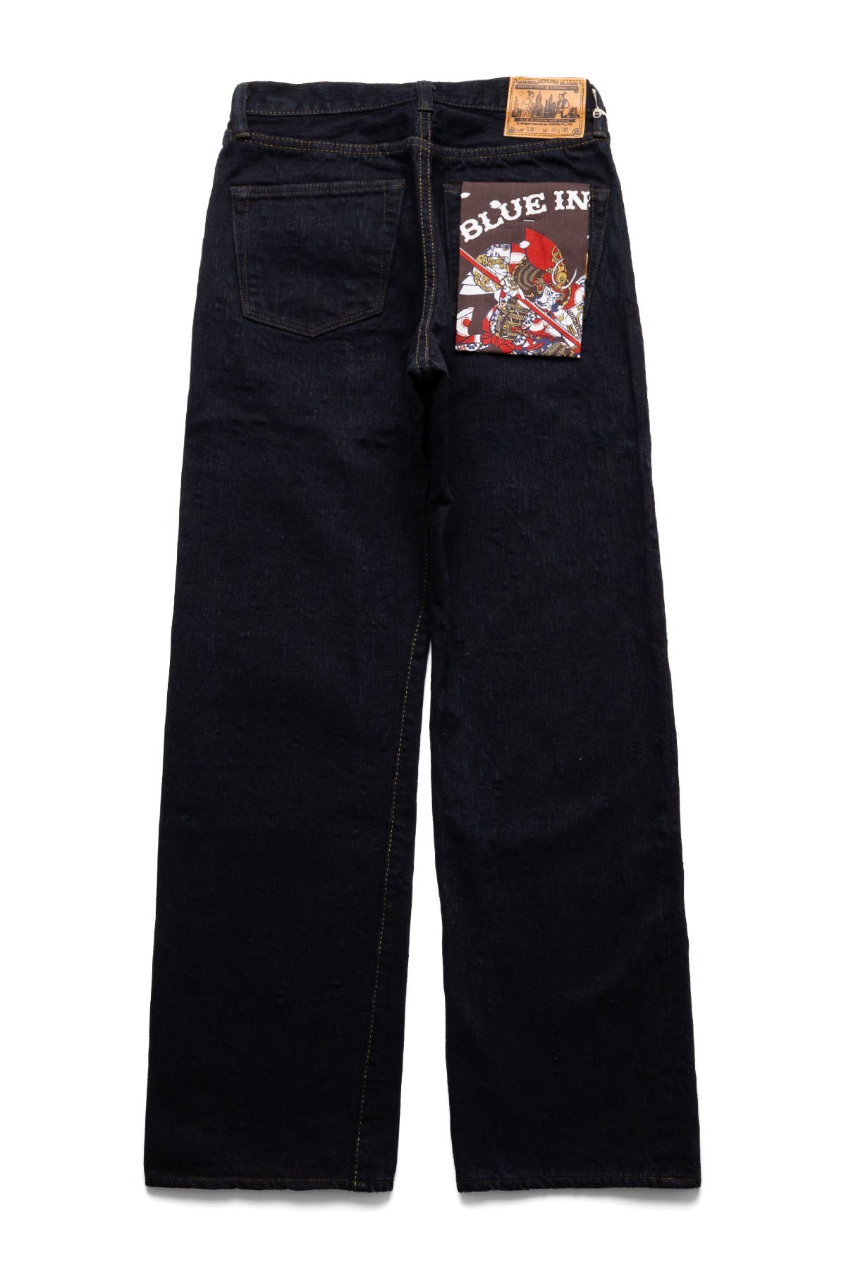 SAMURAI JEANS BS310XX-02 슈퍼 와이드 핏 블루 인 그린