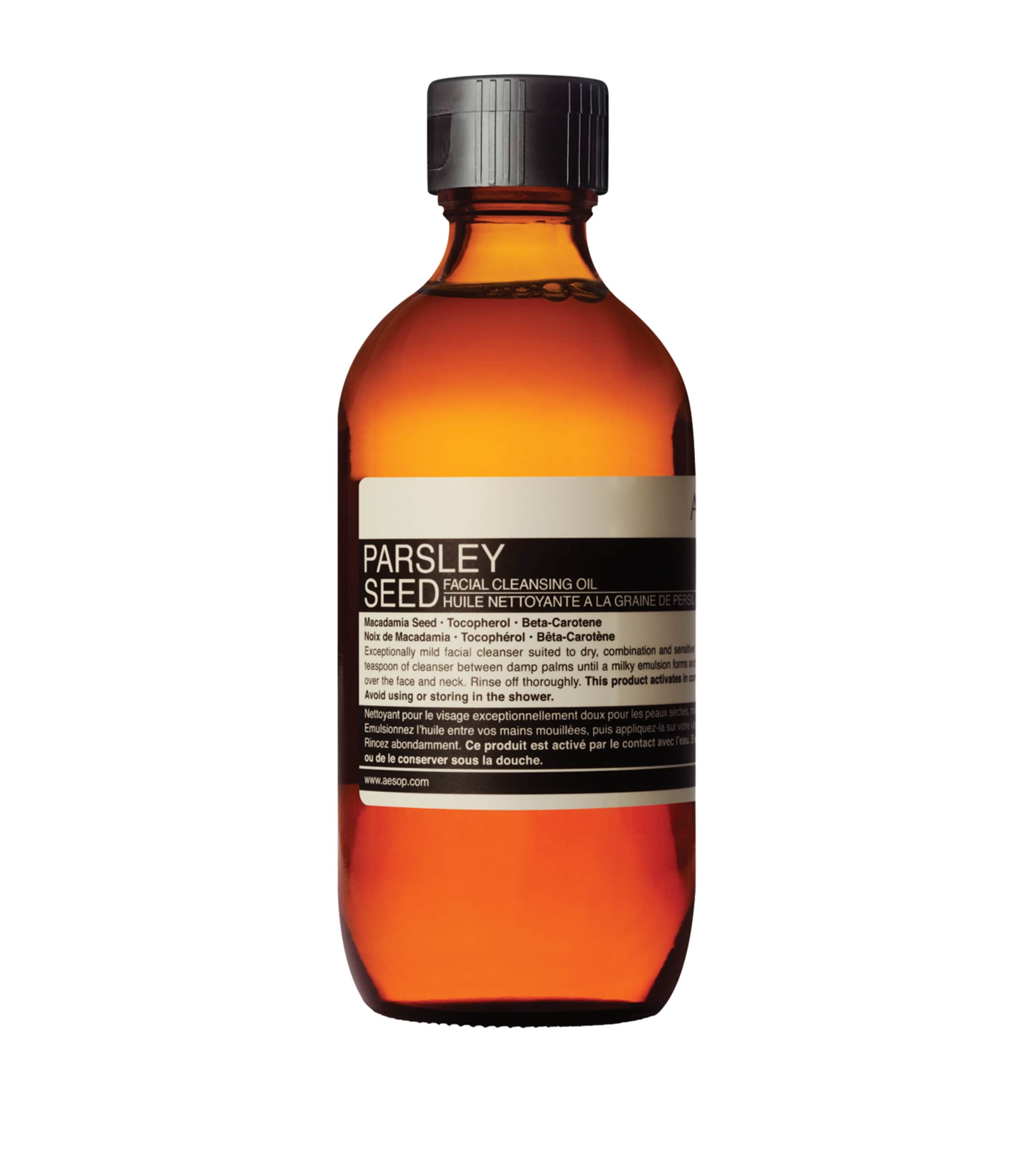 AESOP 파슬리 시드 페이셜 클렌징 오일 200ml