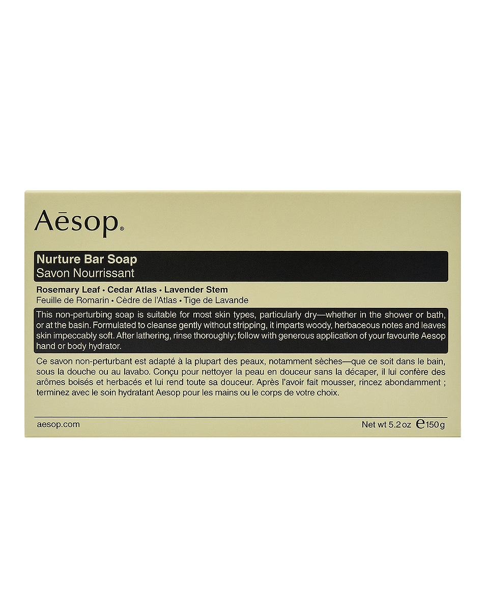 AESOP 너쳐 바 비누