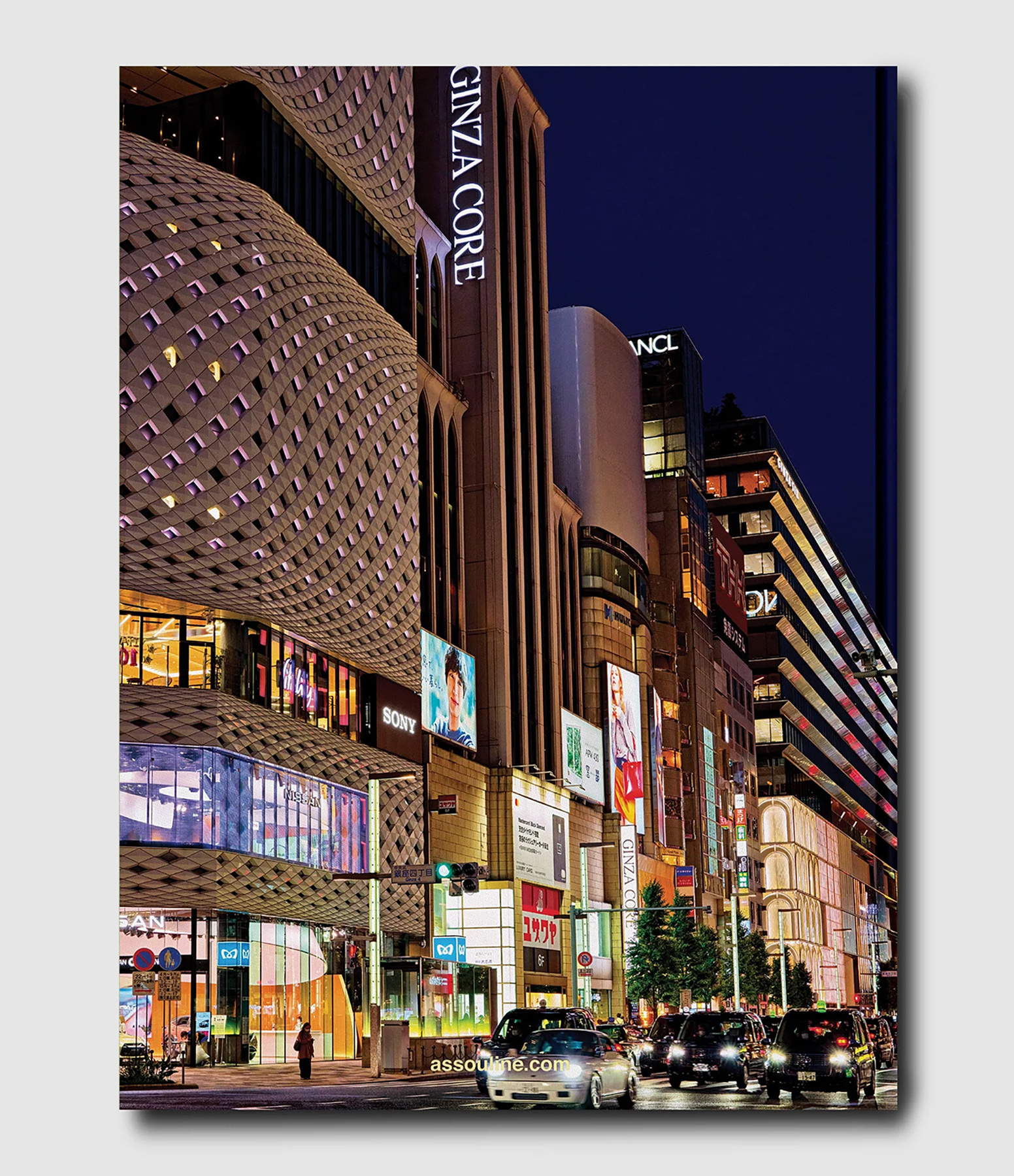 ASSOULINE 리브 도쿄 시크