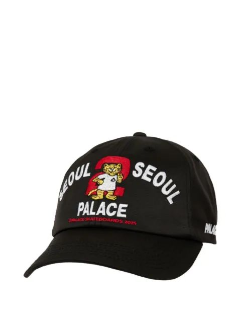 Palace 서울 2 서울 모자