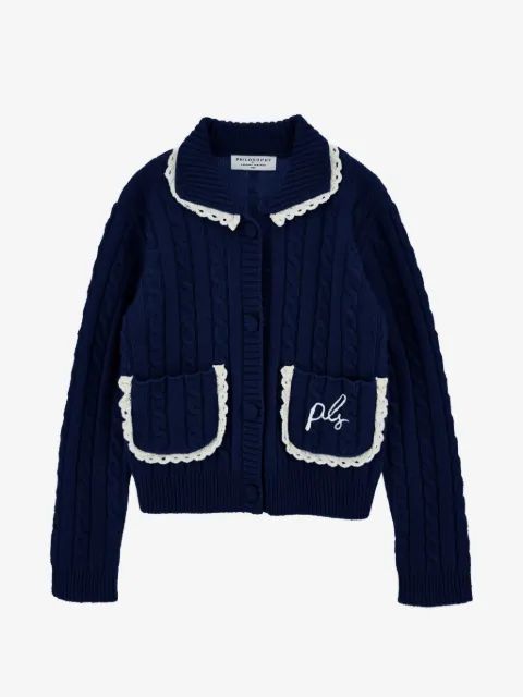 Philosophy Di Lorenzo Serafini Kids 케이블 니트 가디건