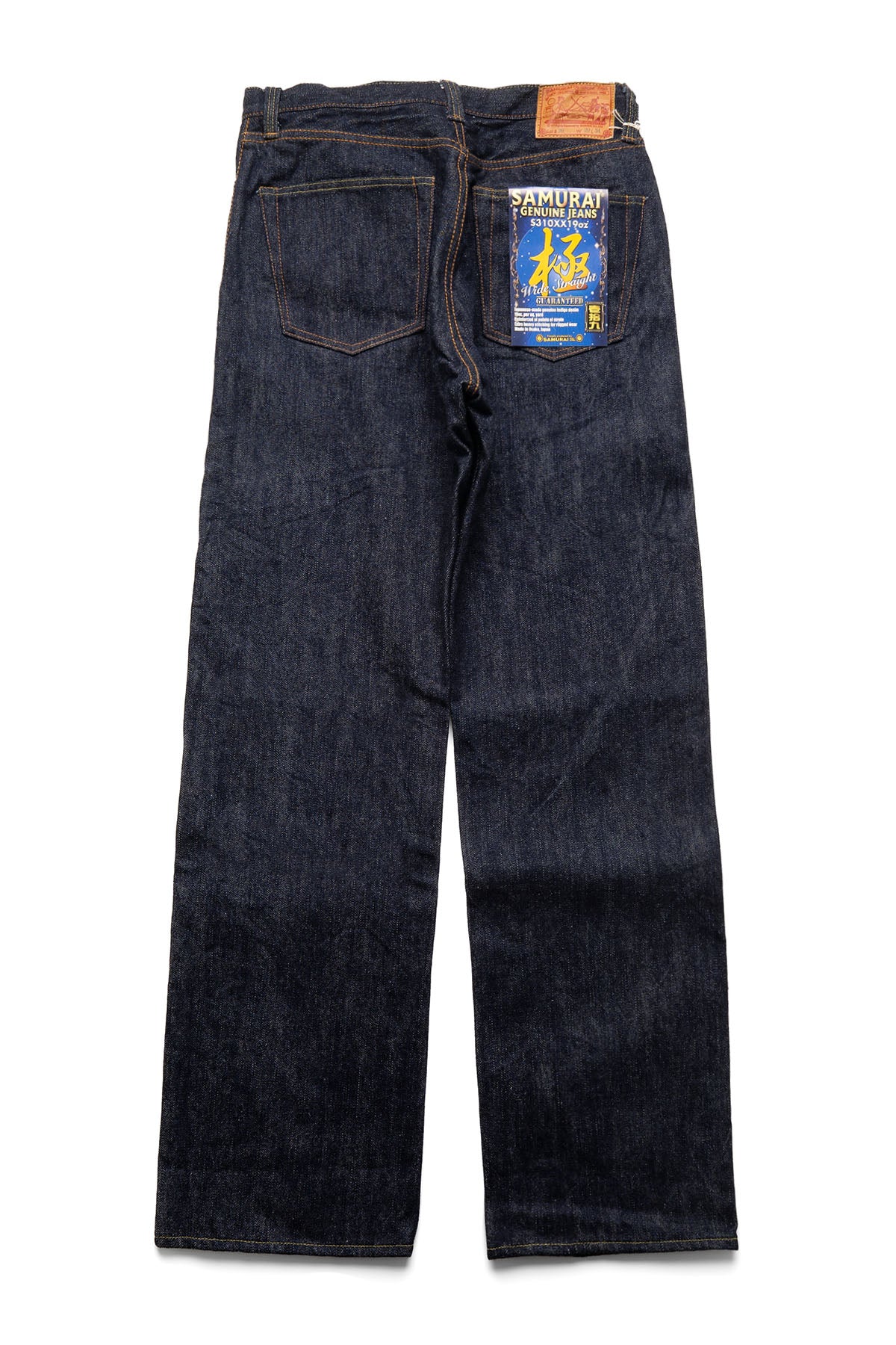 SAMURAI JEANS S310XX 19oz 슈퍼 와이드 핏 데님
