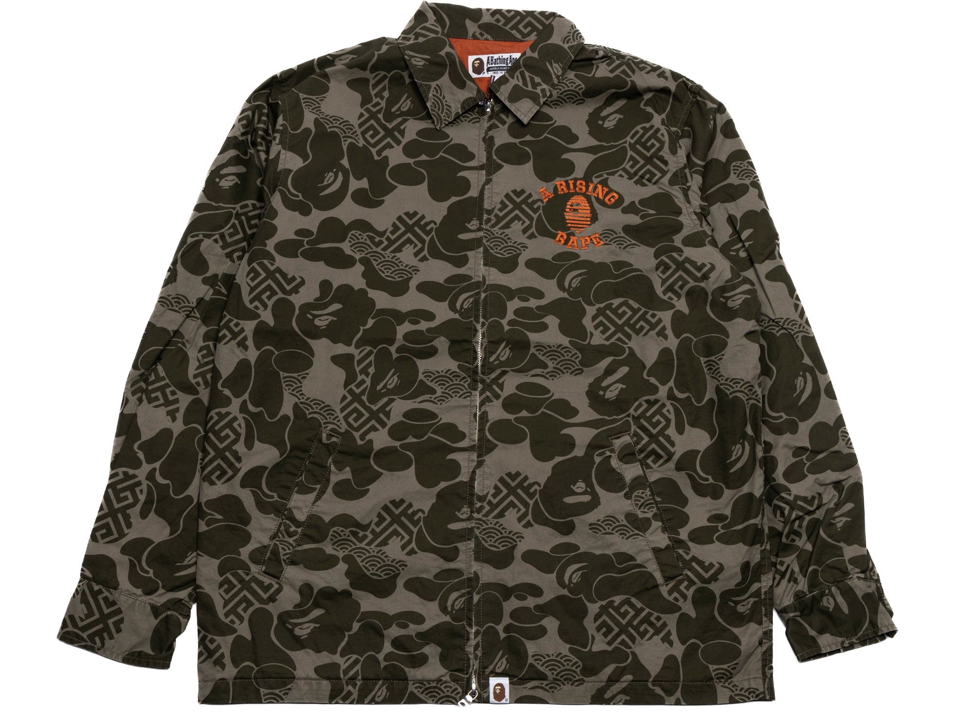 Bape 아시아 카모 집 자켓 올리브