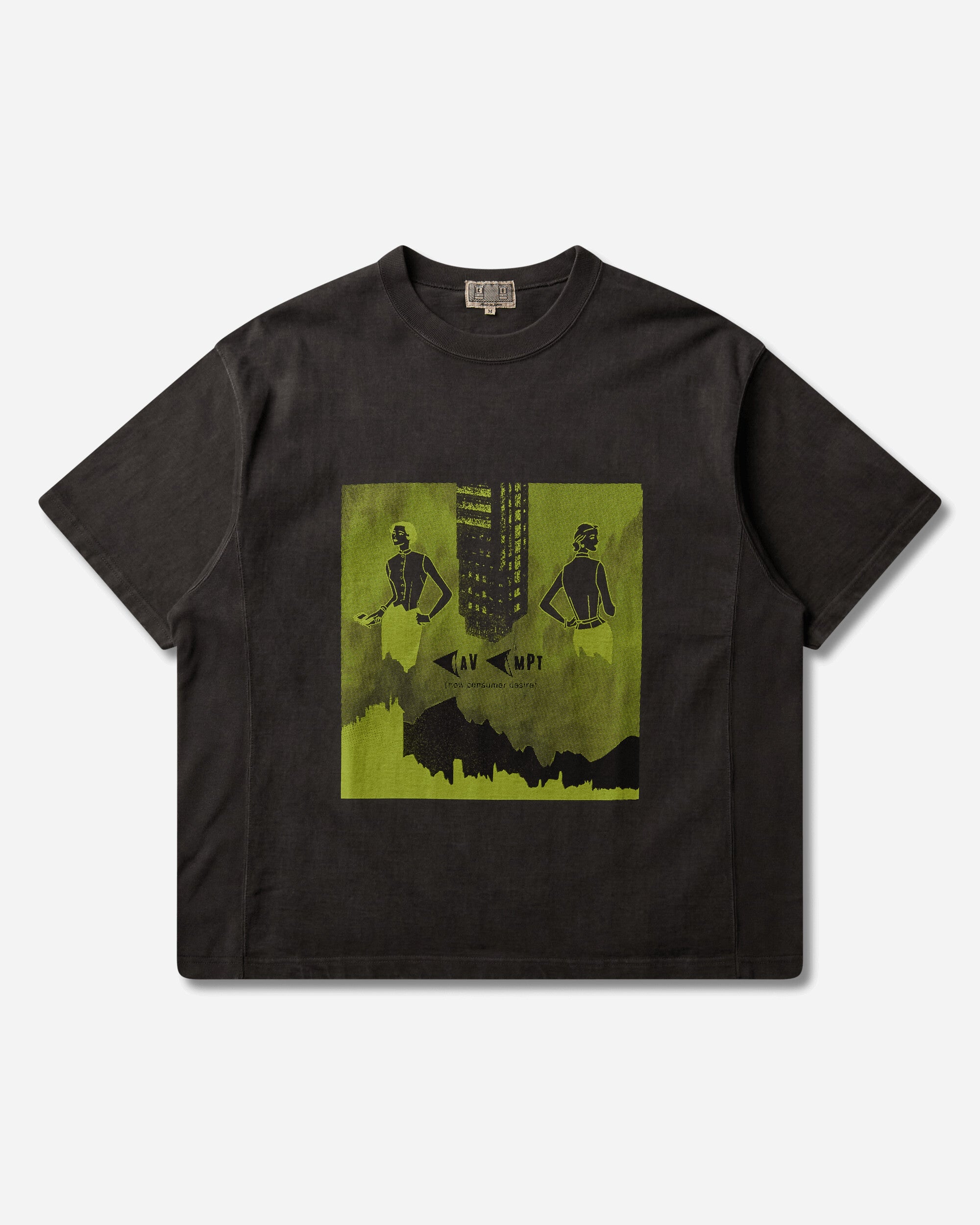 CAV EMPT 오버다이 소비자 욕구 헤비 티셔츠