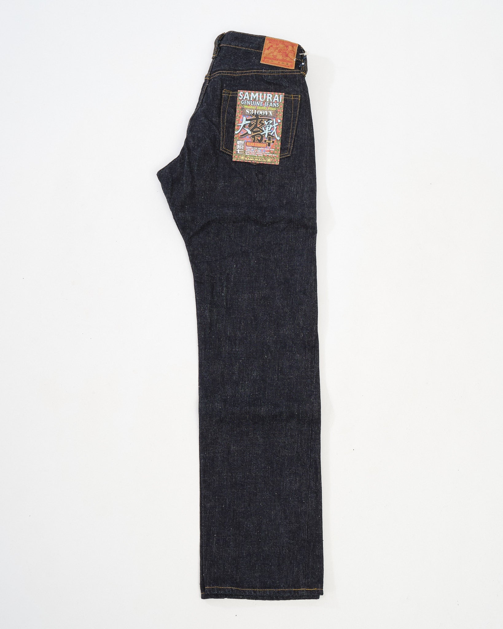 SAMURAI JEANS S3100VX 제로 와이드 스트레이트 그레이트 전쟁 모델