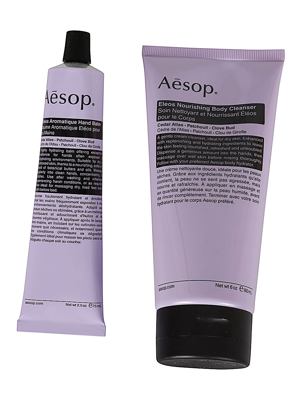 AESOP 샤워 룸 세레나데