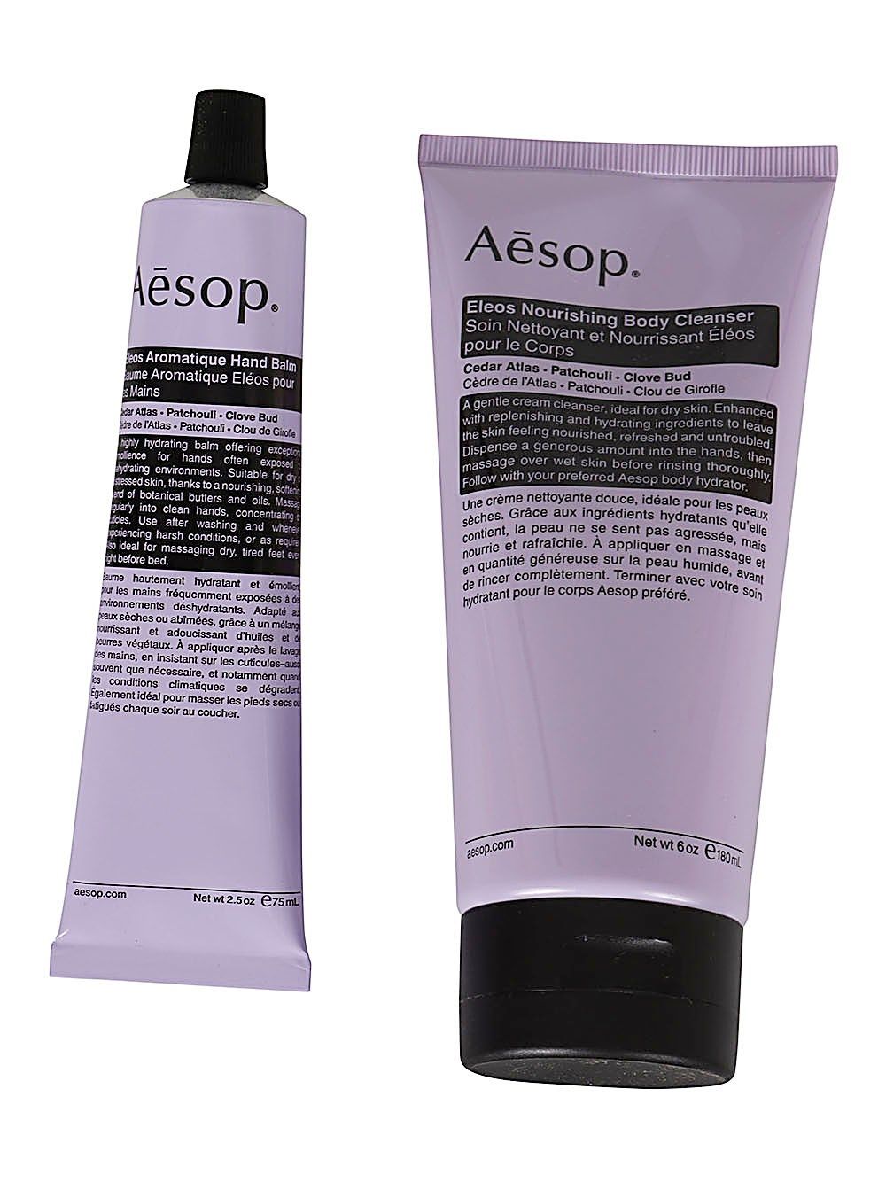 AESOP 샤워 룸 세레나데