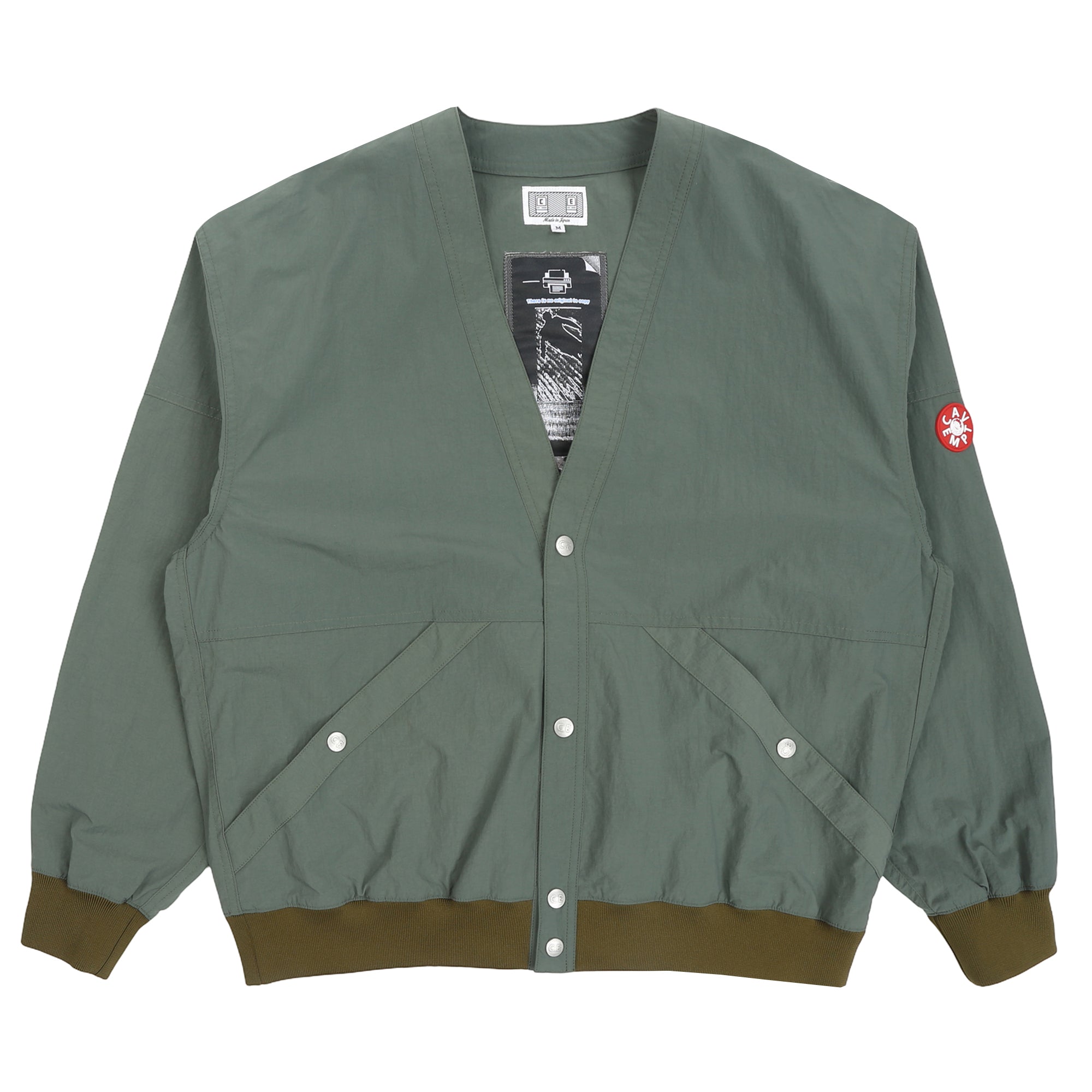 CAV EMPT 나일론 가디건