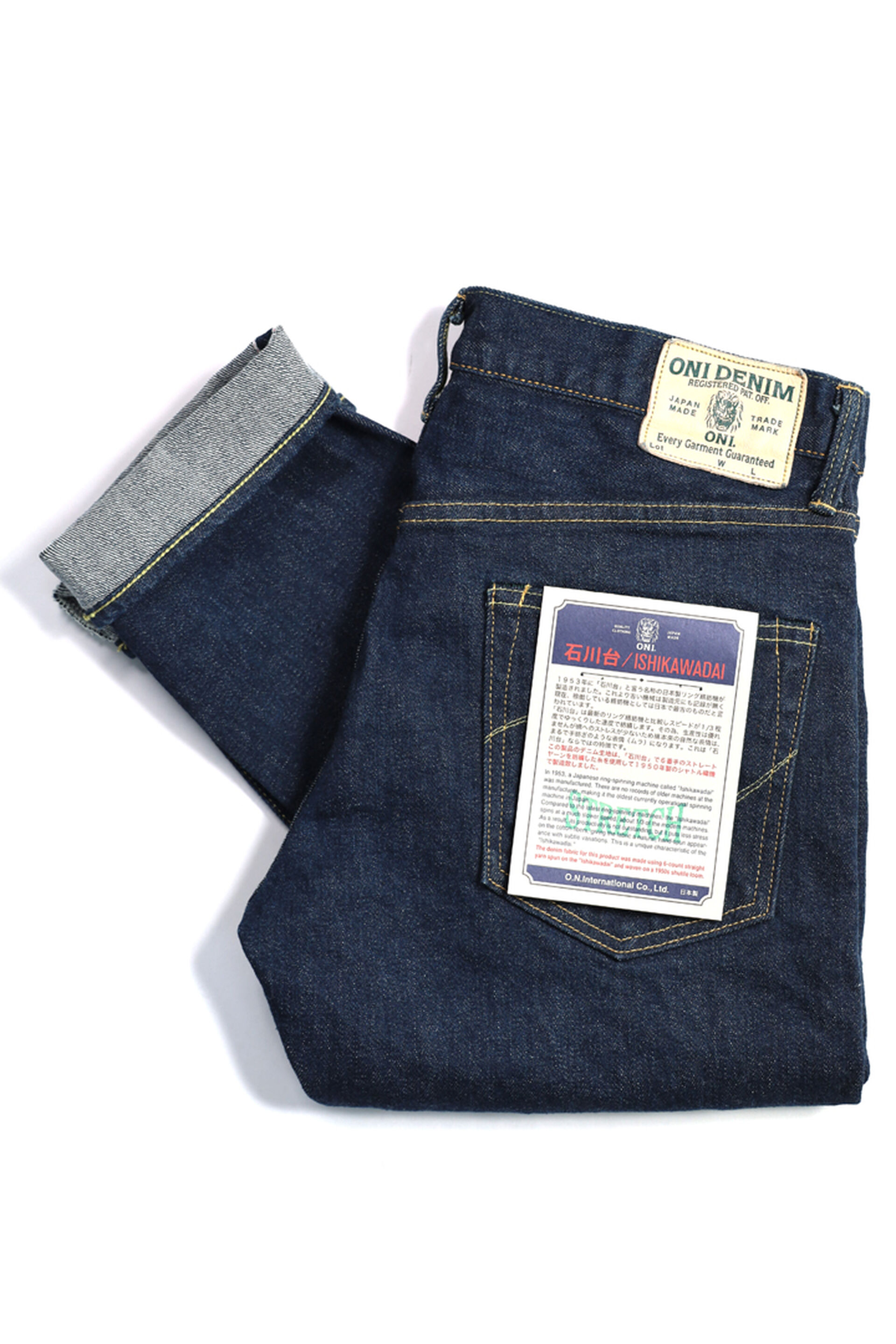 ONI DENIM 오니121S 이시카와다이 스트레치 데님 릴렉스 테이퍼드