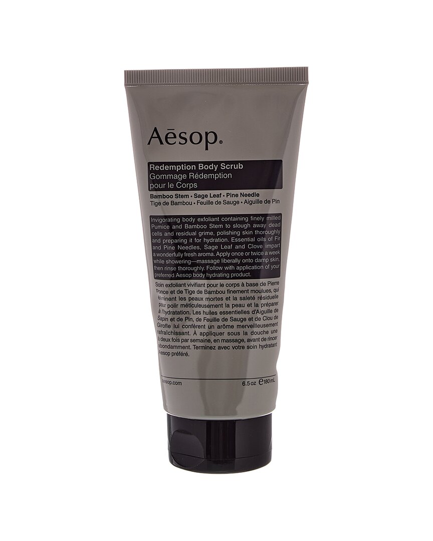 AESOP 6.1oz 레딤션 바디 스크럽