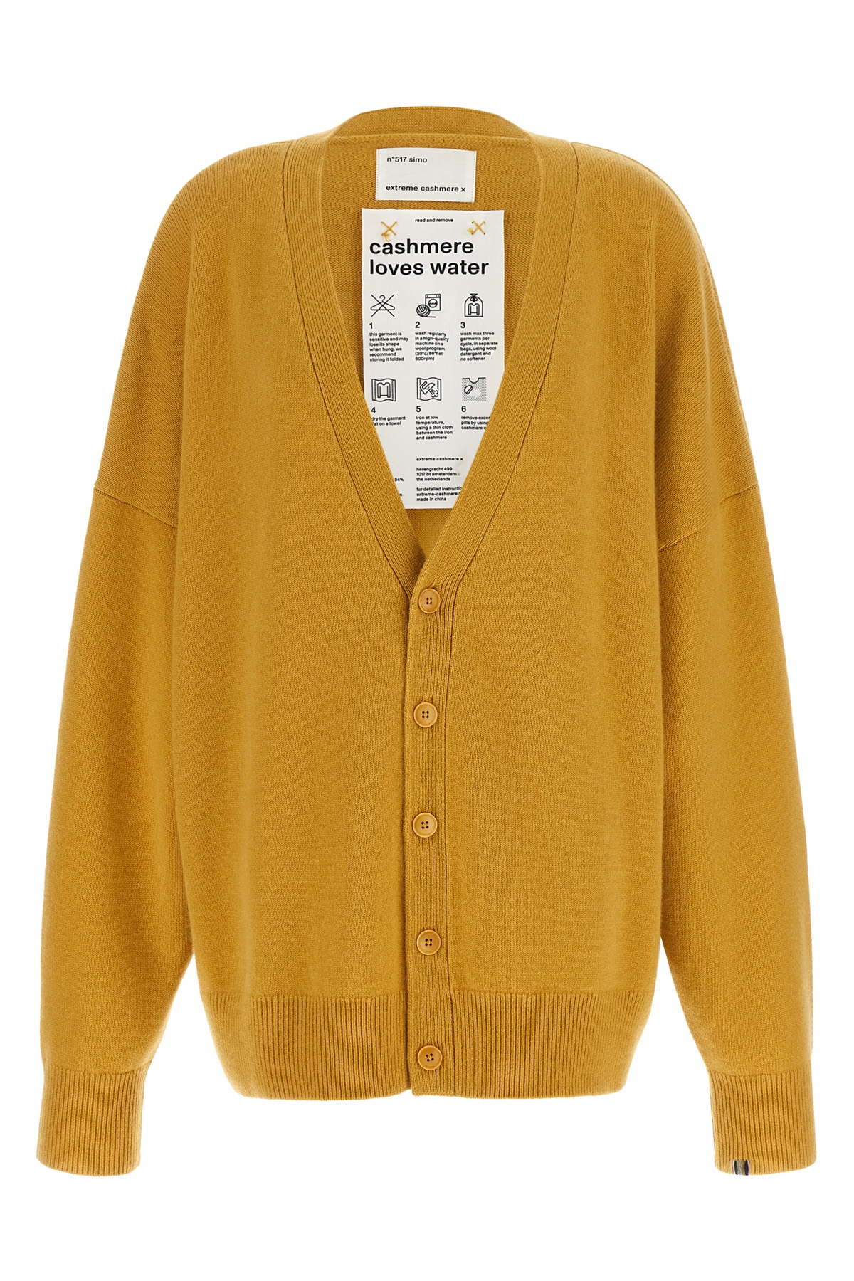 Extreme cashmere 엑스트림 캐시미어 n°517 시모 가디건