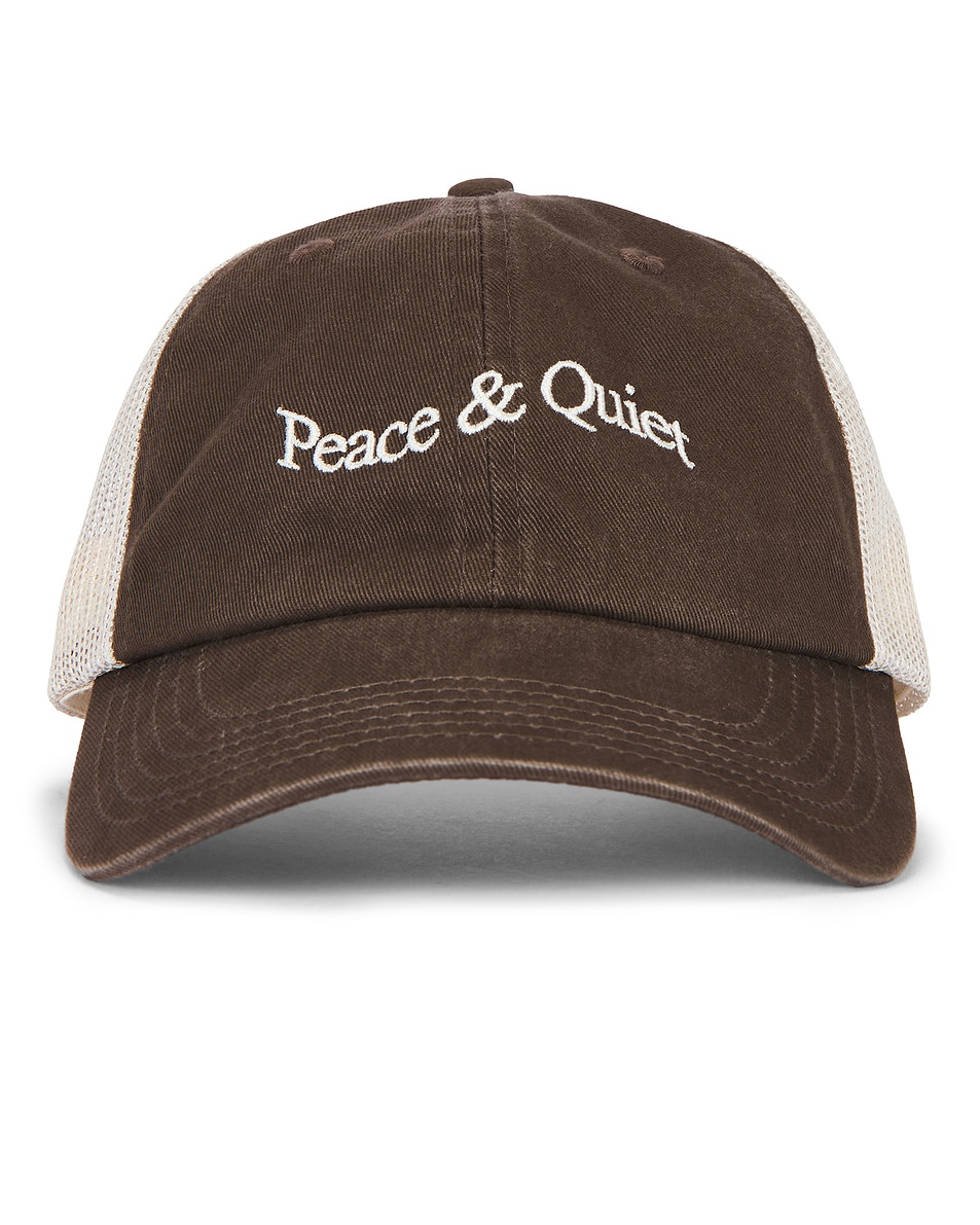 Museum of Peace & Quiet 워드마크 트러커 아빠 모자