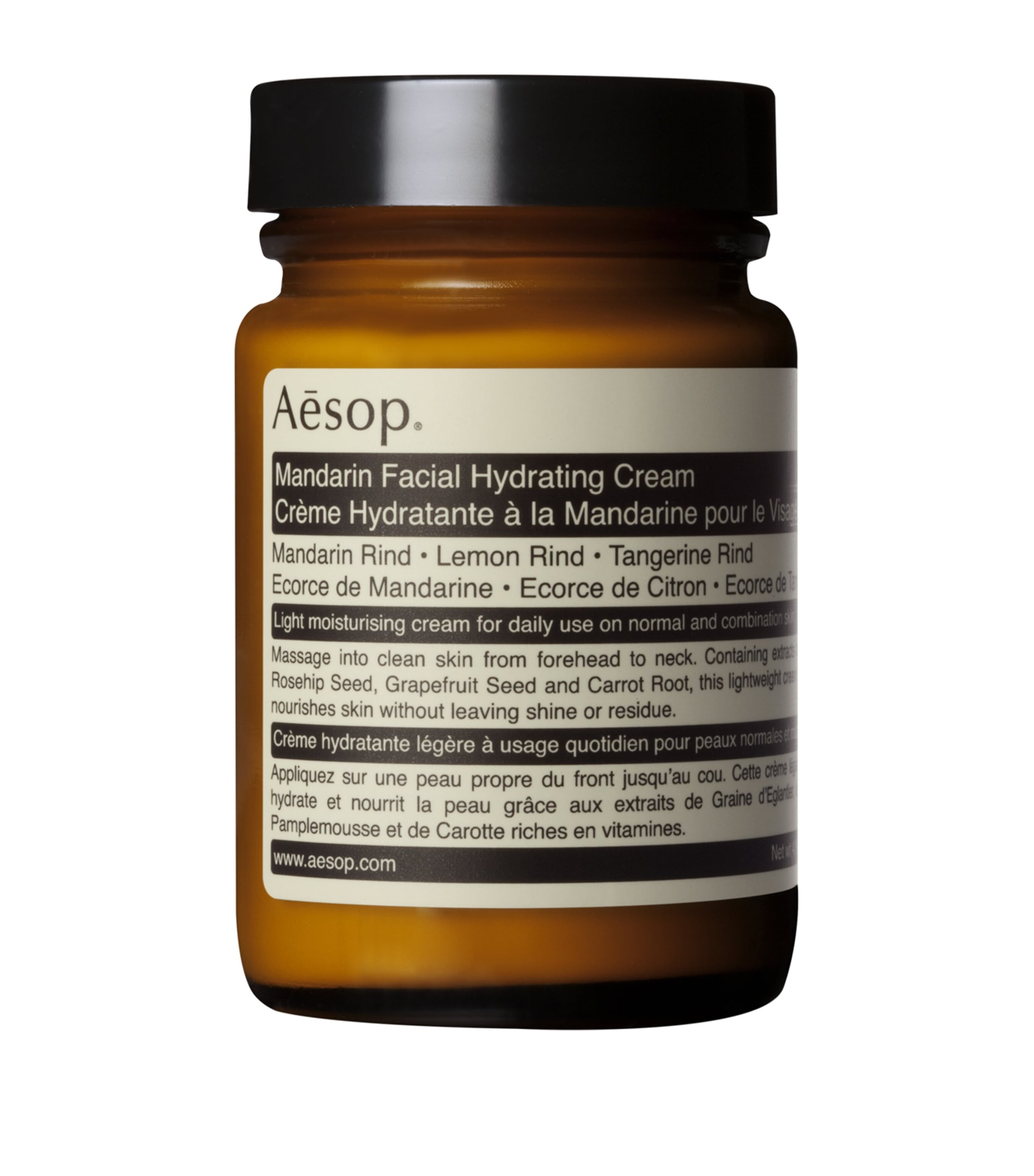 AESOP 만다린 페이셜 하이드레이팅 크림 120ml