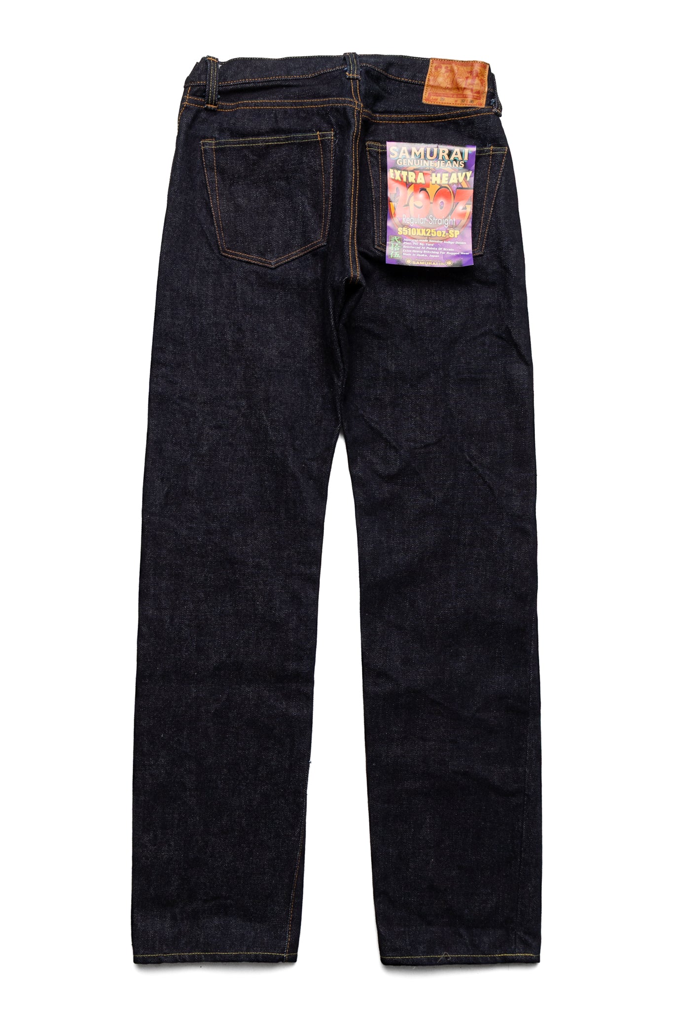 SAMURAI JEANS S510XX 25oz 미드 라이즈 레귤러 스트레이트