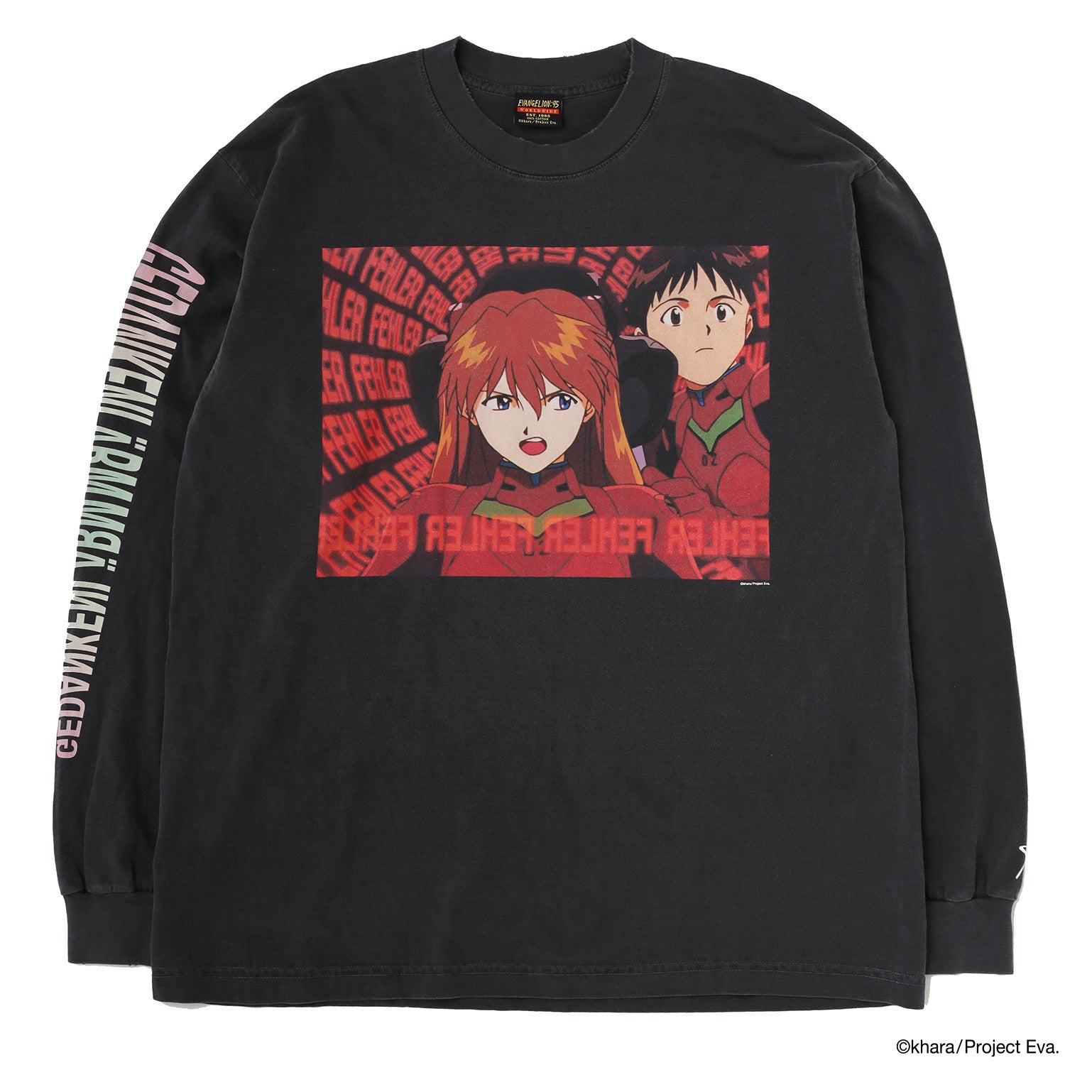 EVANGELION:95 커트셔츠
